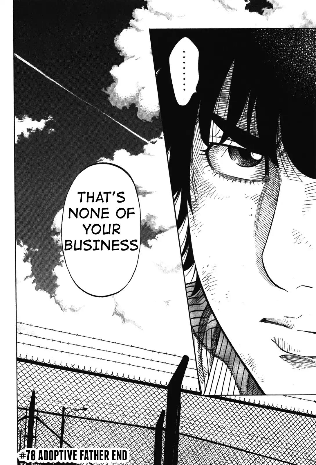 Montage (WATANABE Jun) Chapter 78 page 18 - Chapter 78: Adoptive Father