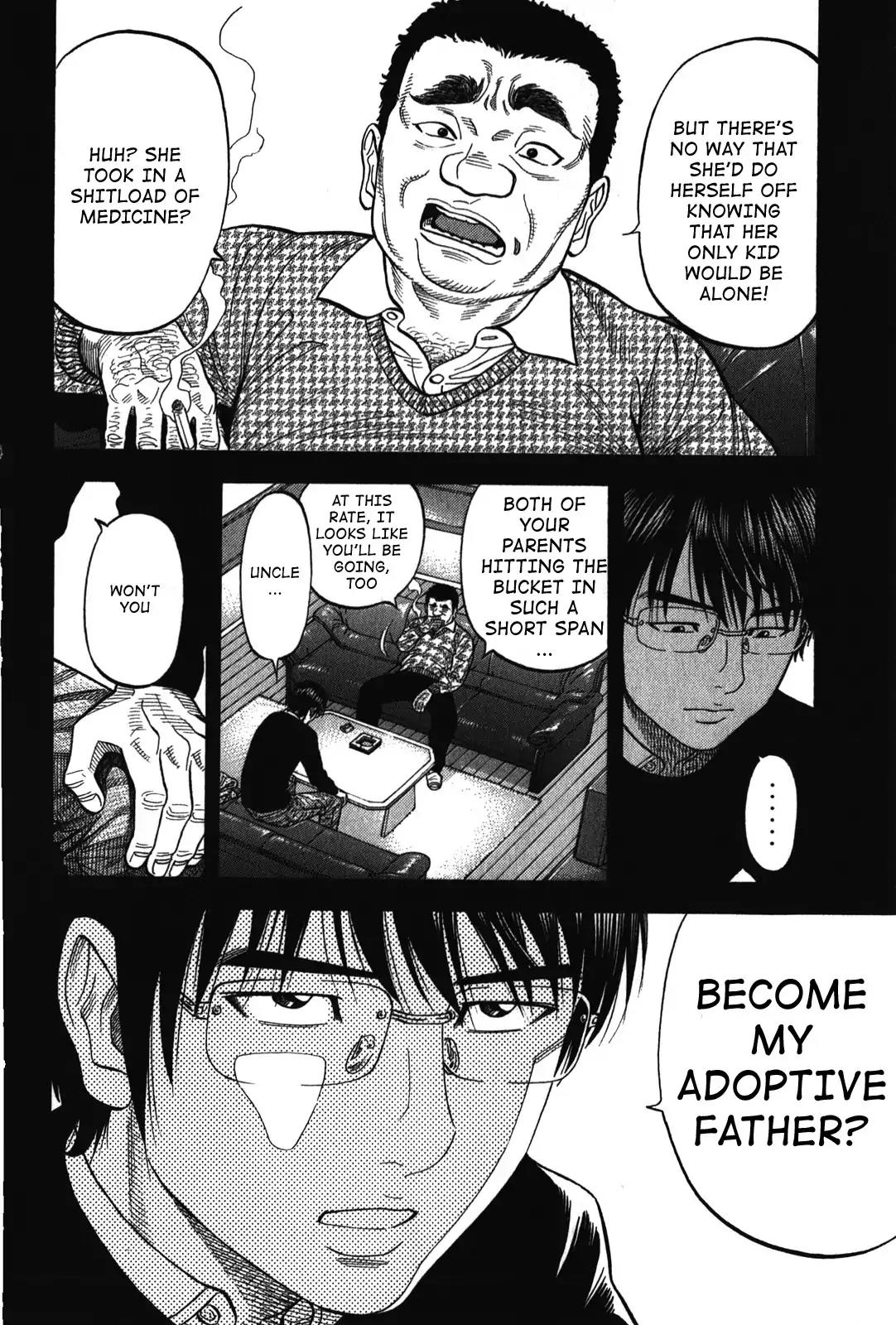 Montage (WATANABE Jun) Chapter 78 page 6 - Chapter 78: Adoptive Father