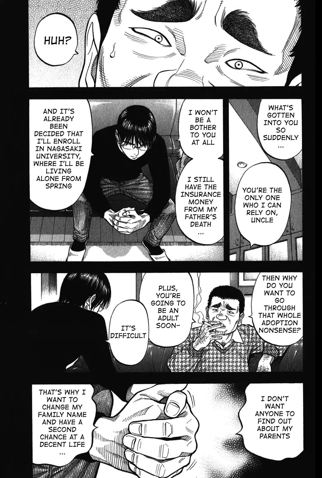 Montage (WATANABE Jun) Chapter 78 page 7 - Chapter 78: Adoptive Father