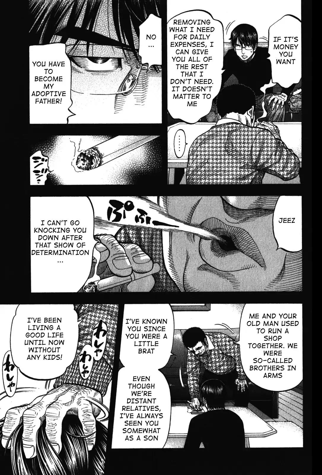 Montage (WATANABE Jun) Chapter 78 page 9 - Chapter 78: Adoptive Father