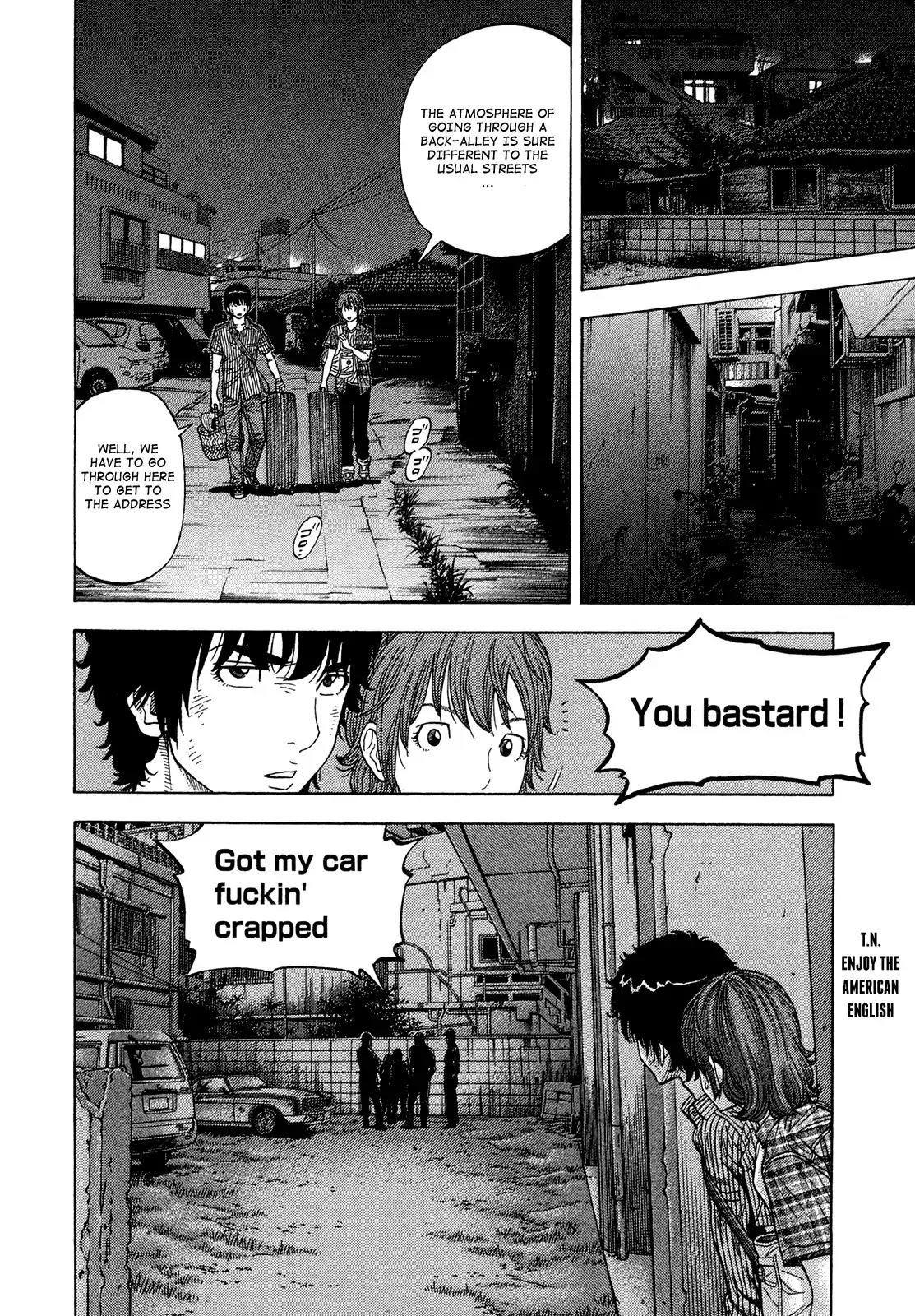 Montage (WATANABE Jun) Chapter 79 page 13 - Chapter 79: Okinawa
