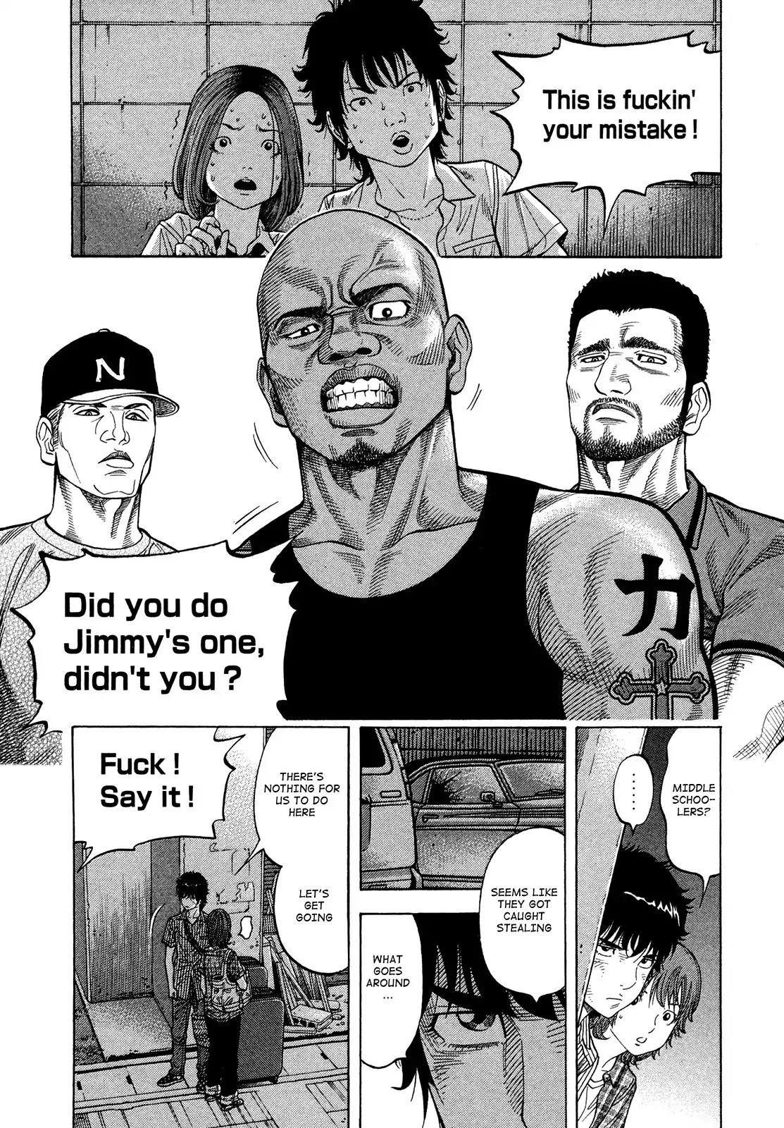 Montage (WATANABE Jun) Chapter 79 page 14 - Chapter 79: Okinawa