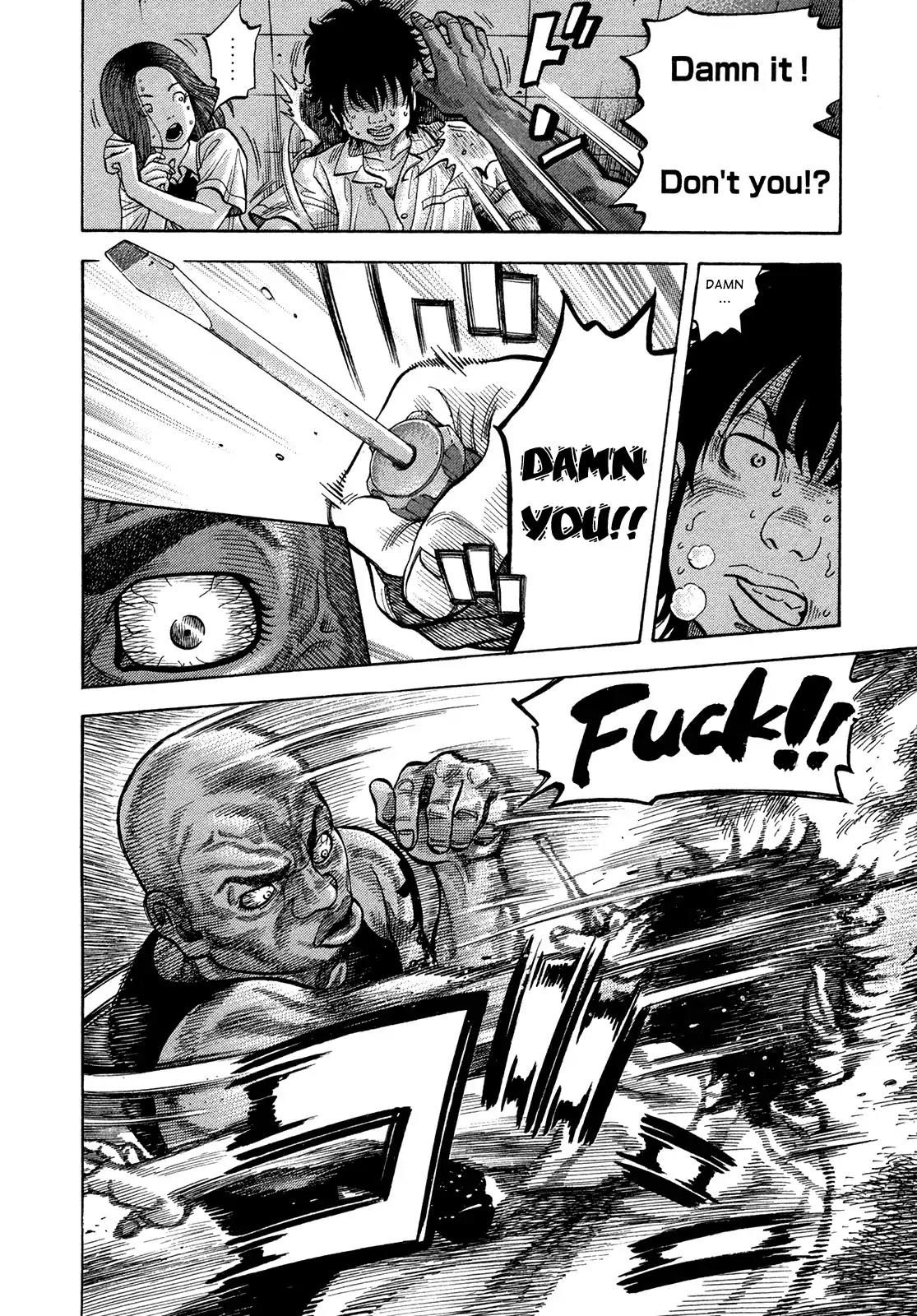 Montage (WATANABE Jun) Chapter 79 page 15 - Chapter 79: Okinawa
