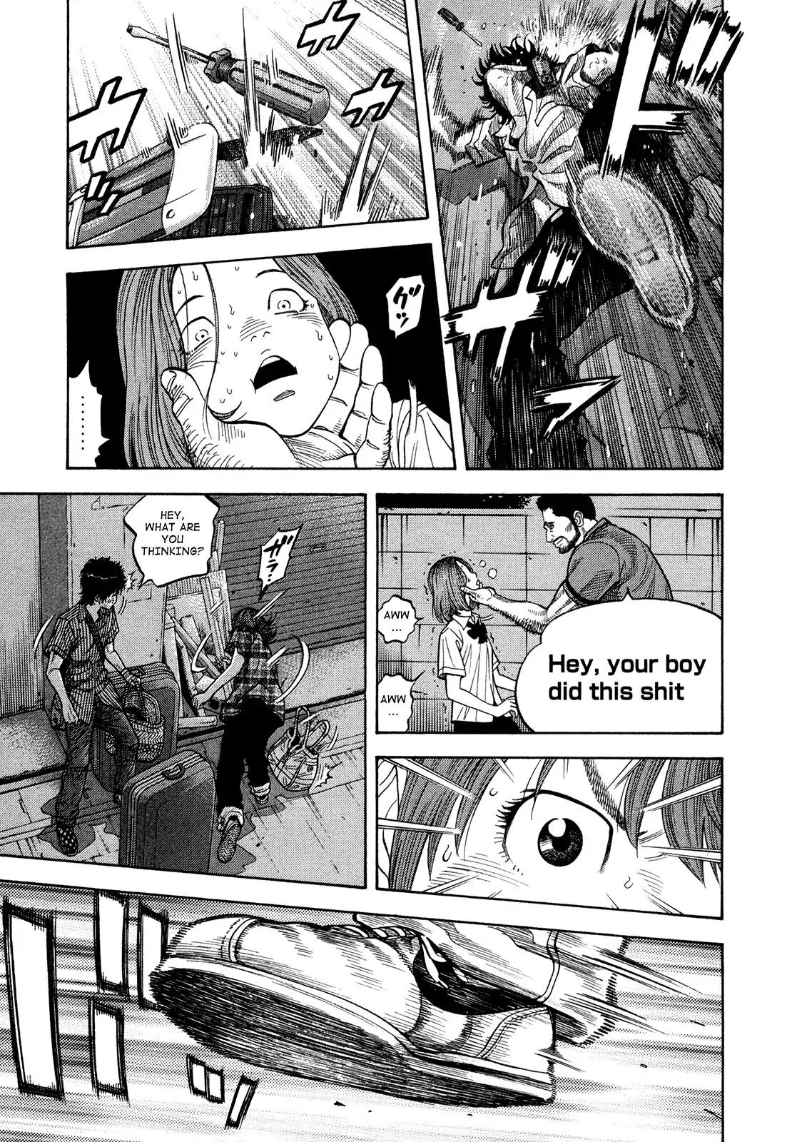 Montage (WATANABE Jun) Chapter 79 page 16 - Chapter 79: Okinawa