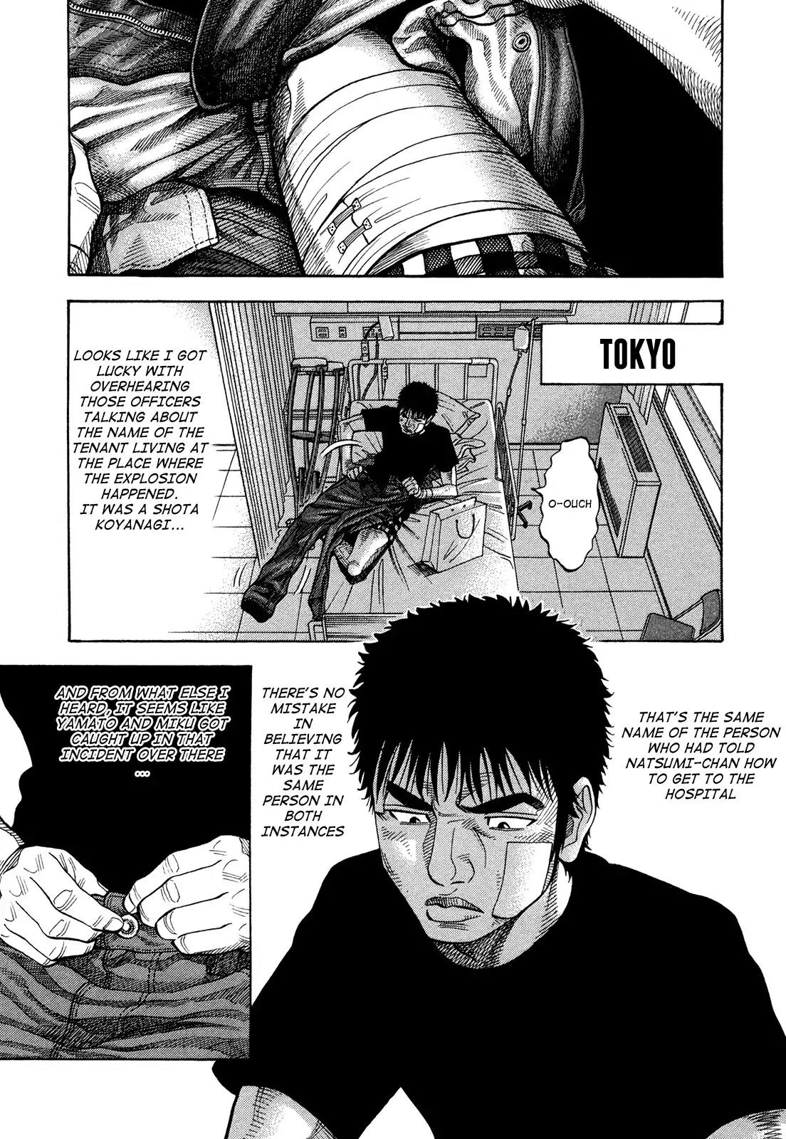 Montage (WATANABE Jun) Chapter 79 page 5 - Chapter 79: Okinawa