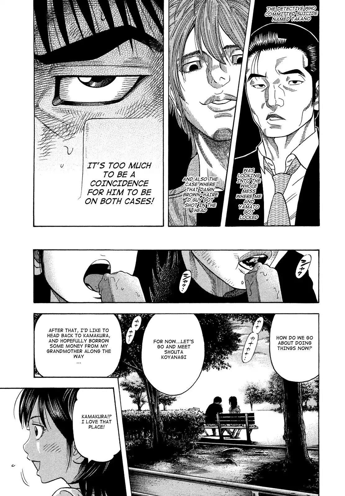 Montage (WATANABE Jun) Chapter 79 page 9 - Chapter 79: Okinawa