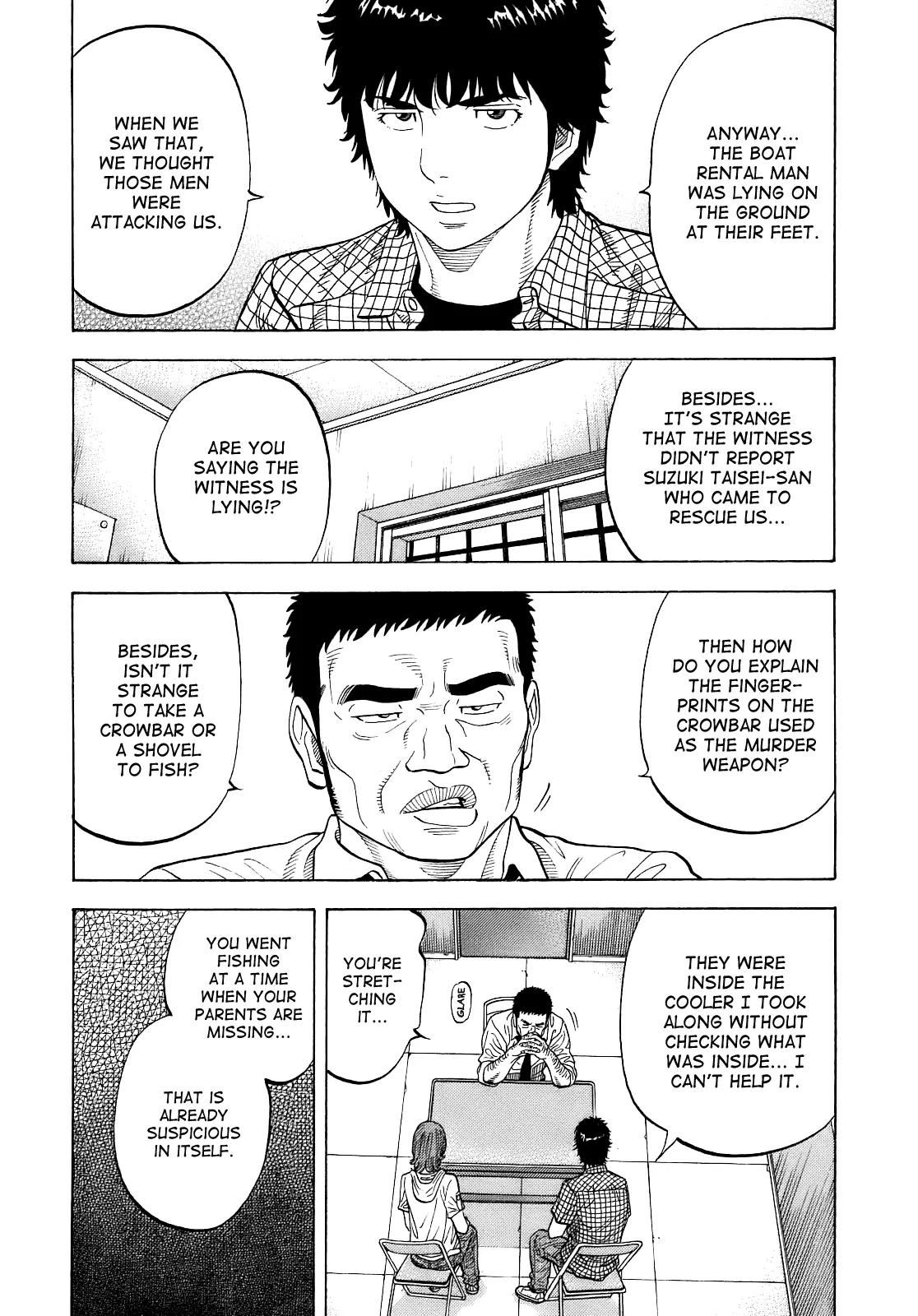 Montage (WATANABE Jun) Chapter 8 page 12 - Chapter 8: Sekiguchi