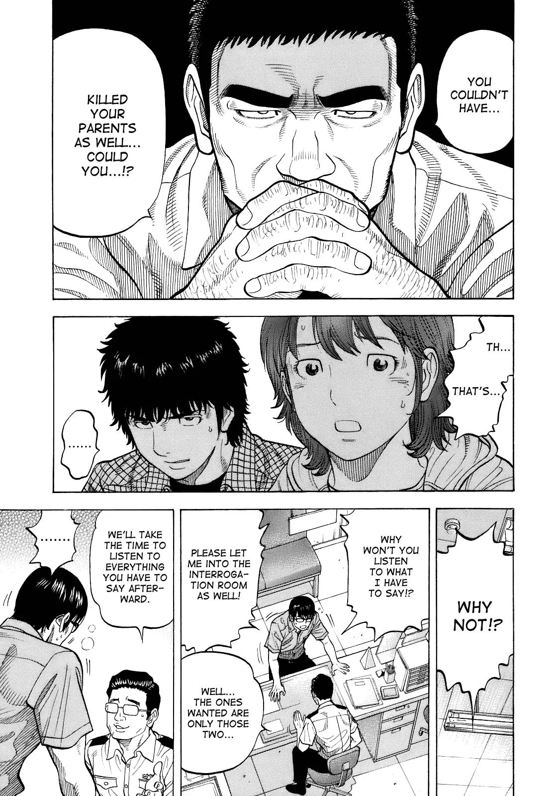 Montage (WATANABE Jun) Chapter 8 page 13 - Chapter 8: Sekiguchi