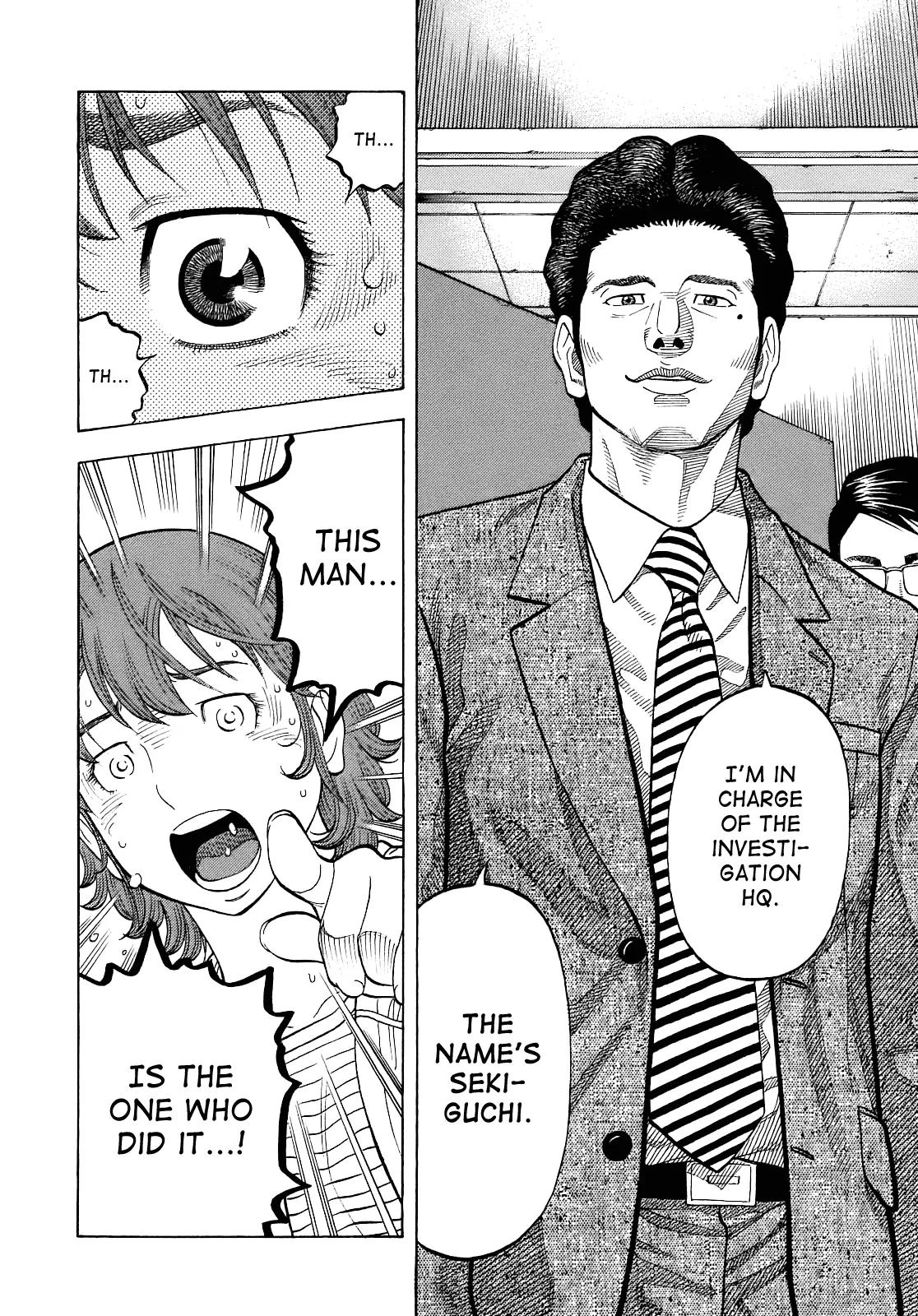 Montage (WATANABE Jun) Chapter 8 page 16 - Chapter 8: Sekiguchi
