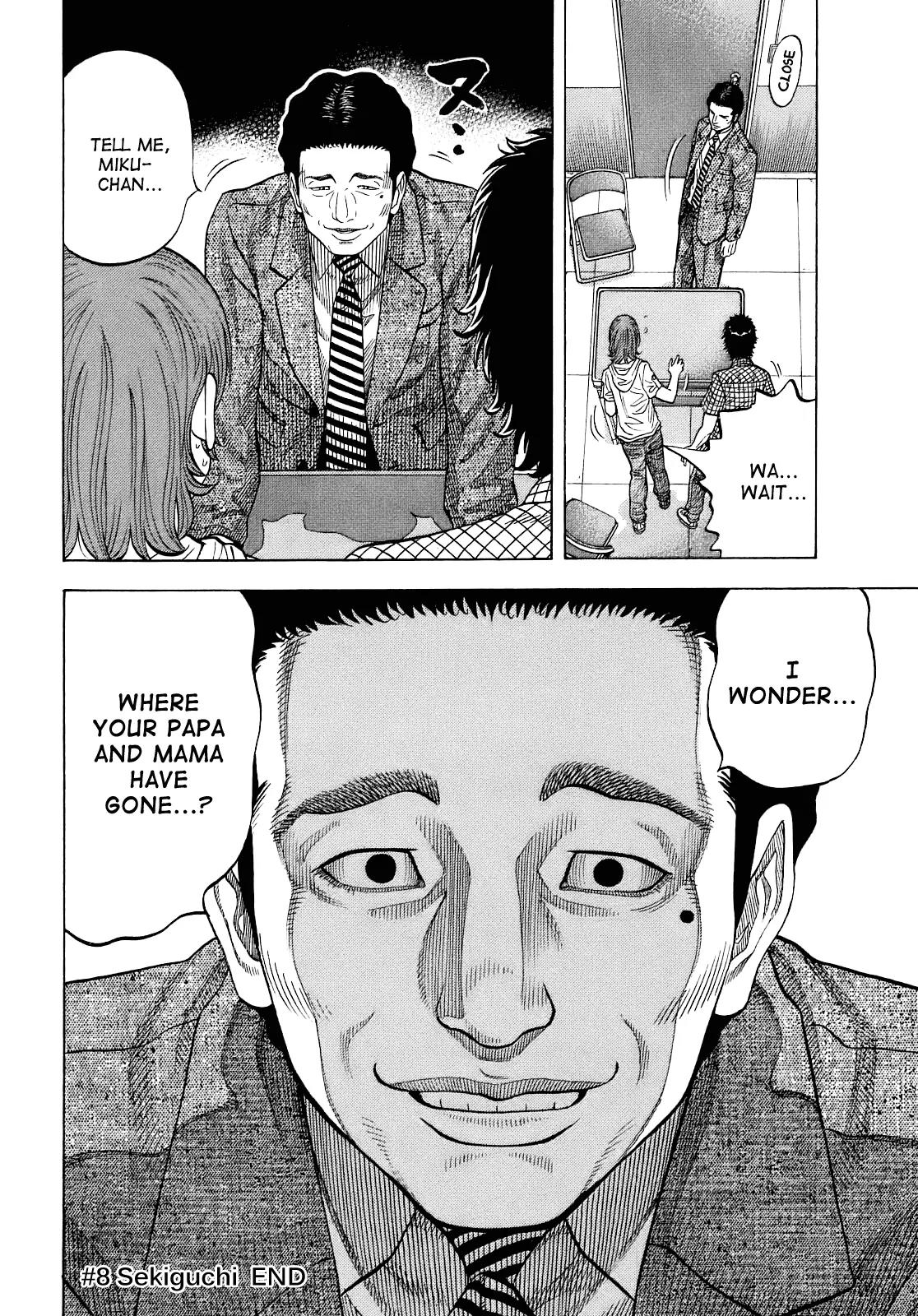 Montage (WATANABE Jun) Chapter 8 page 18 - Chapter 8: Sekiguchi