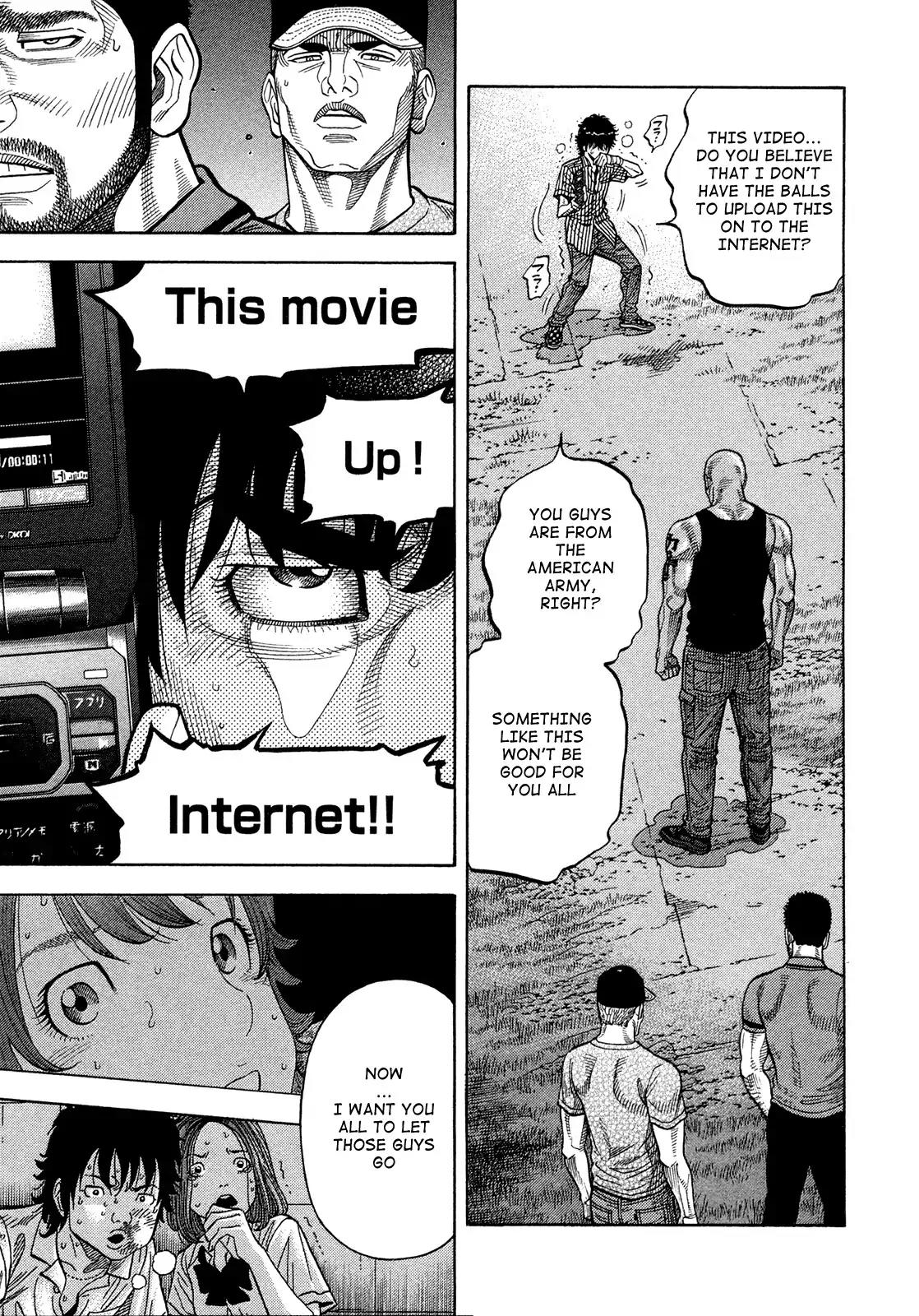 Montage (WATANABE Jun) Chapter 80 page 12 - Chapter 80