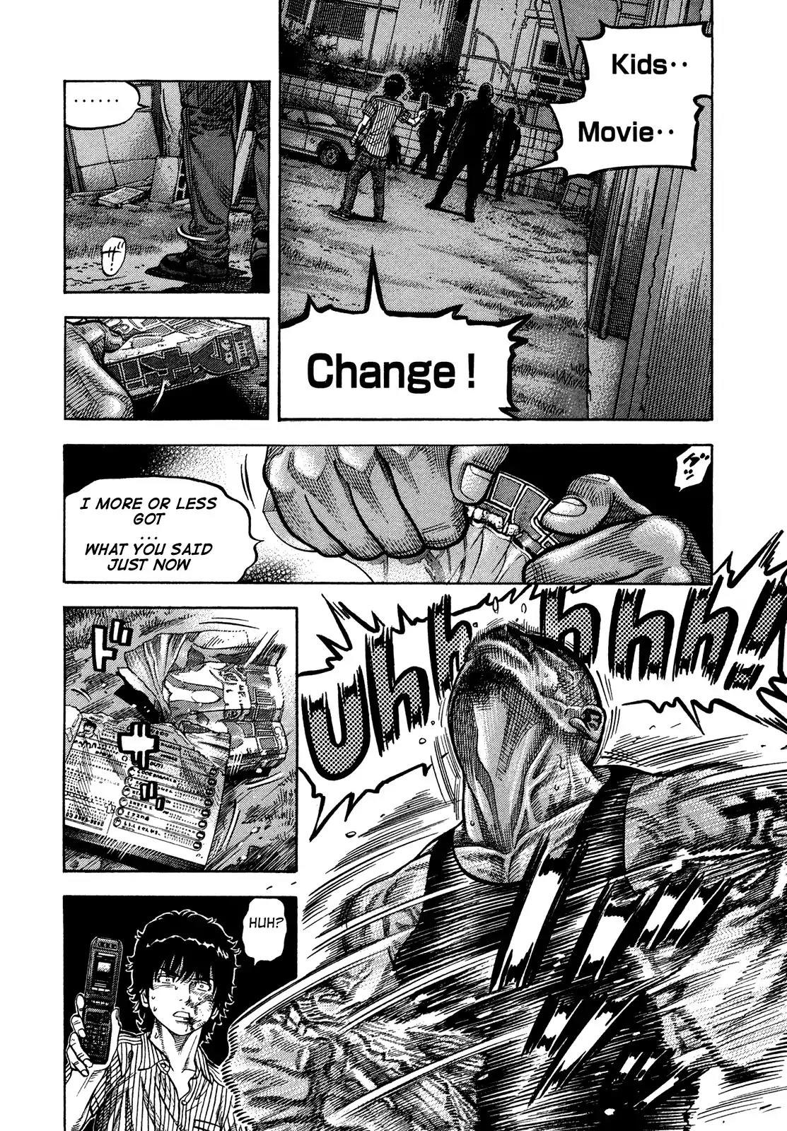 Montage (WATANABE Jun) Chapter 80 page 13 - Chapter 80