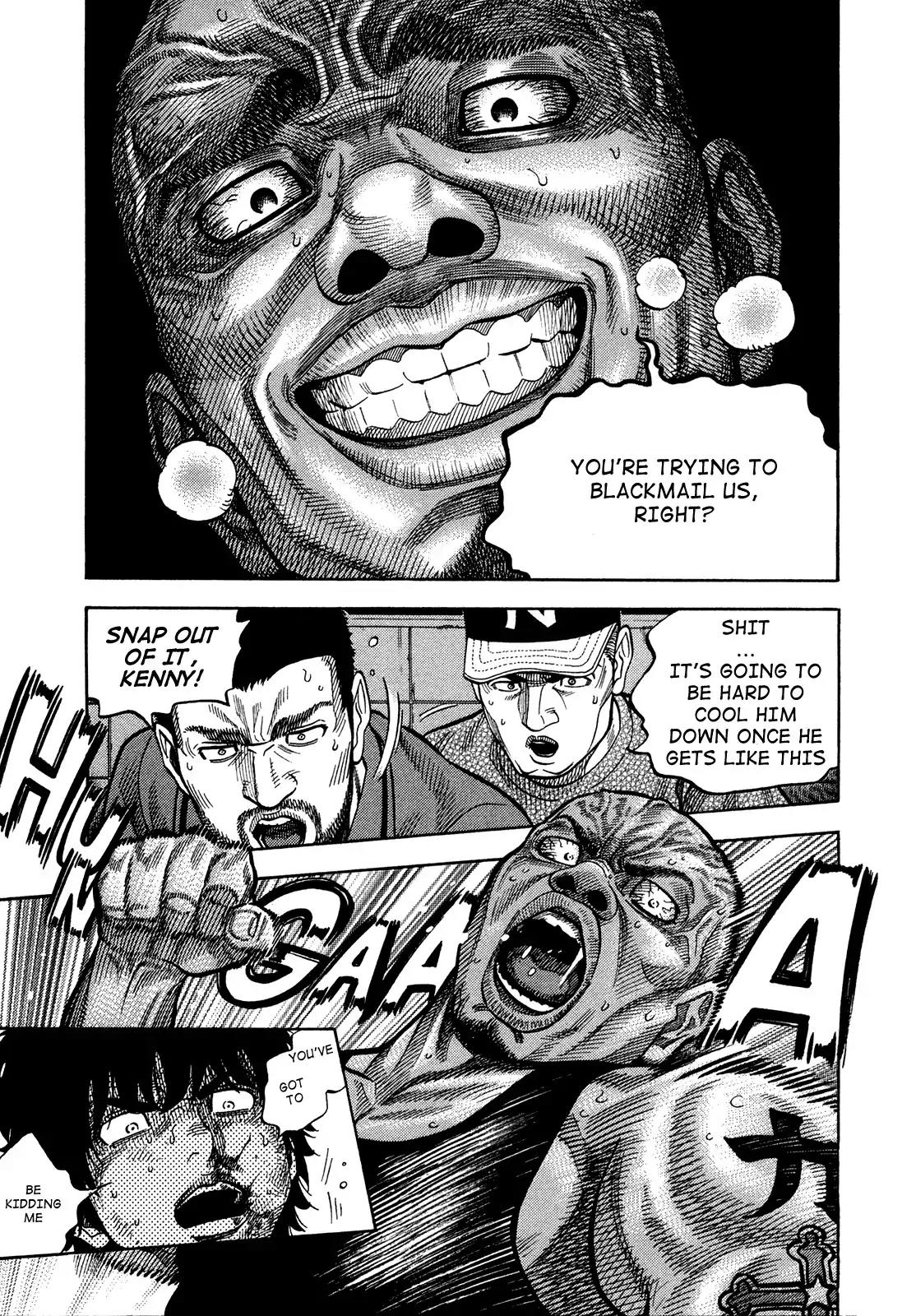 Montage (WATANABE Jun) Chapter 80 page 14 - Chapter 80