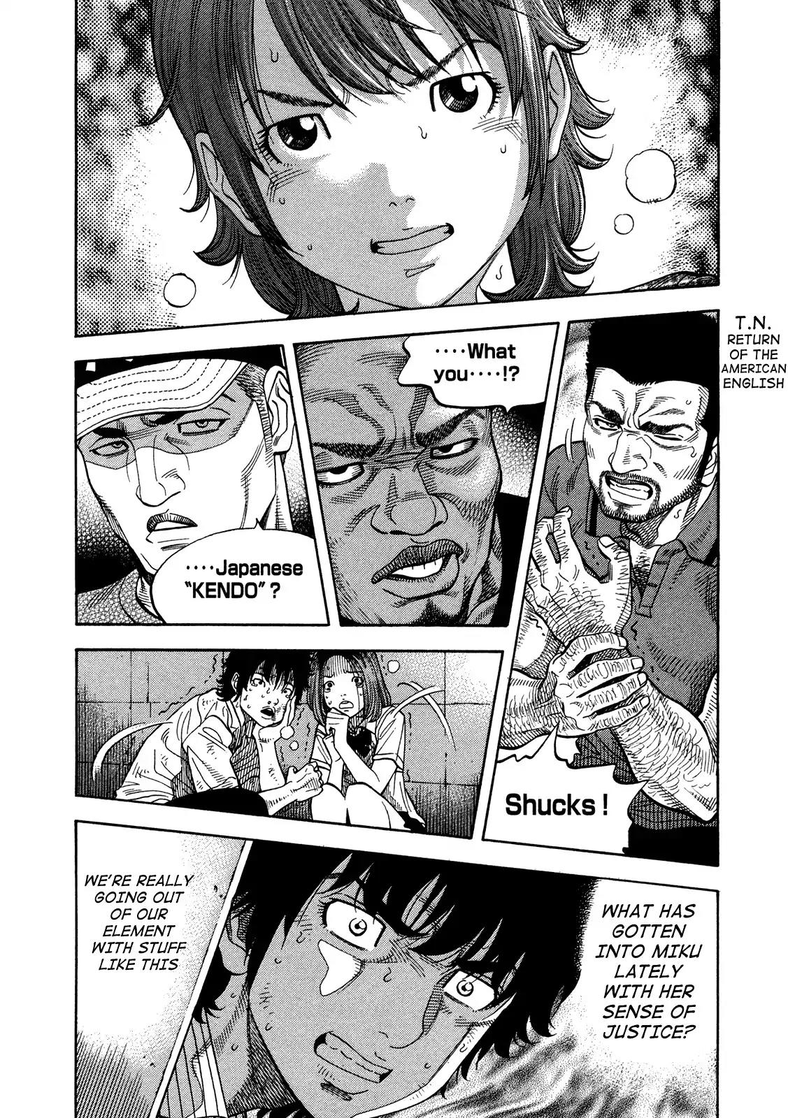 Montage (WATANABE Jun) Chapter 80 page 2 - Chapter 80