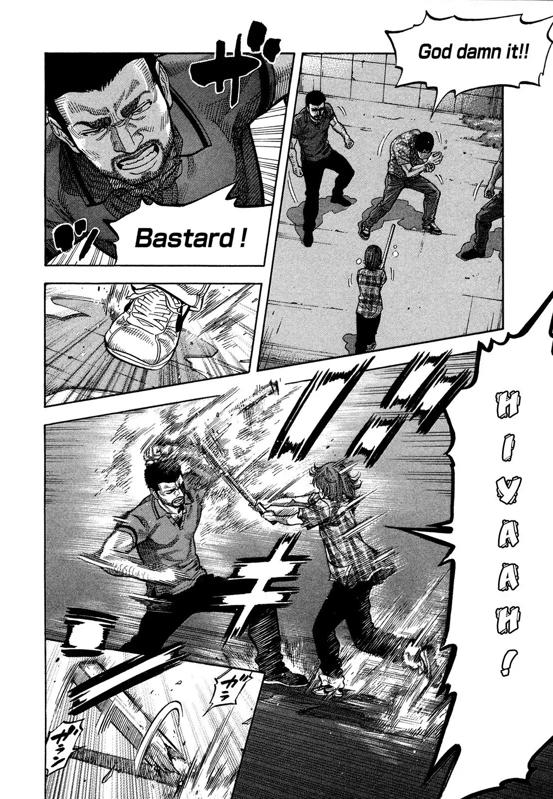Montage (WATANABE Jun) Chapter 80 page 4 - Chapter 80