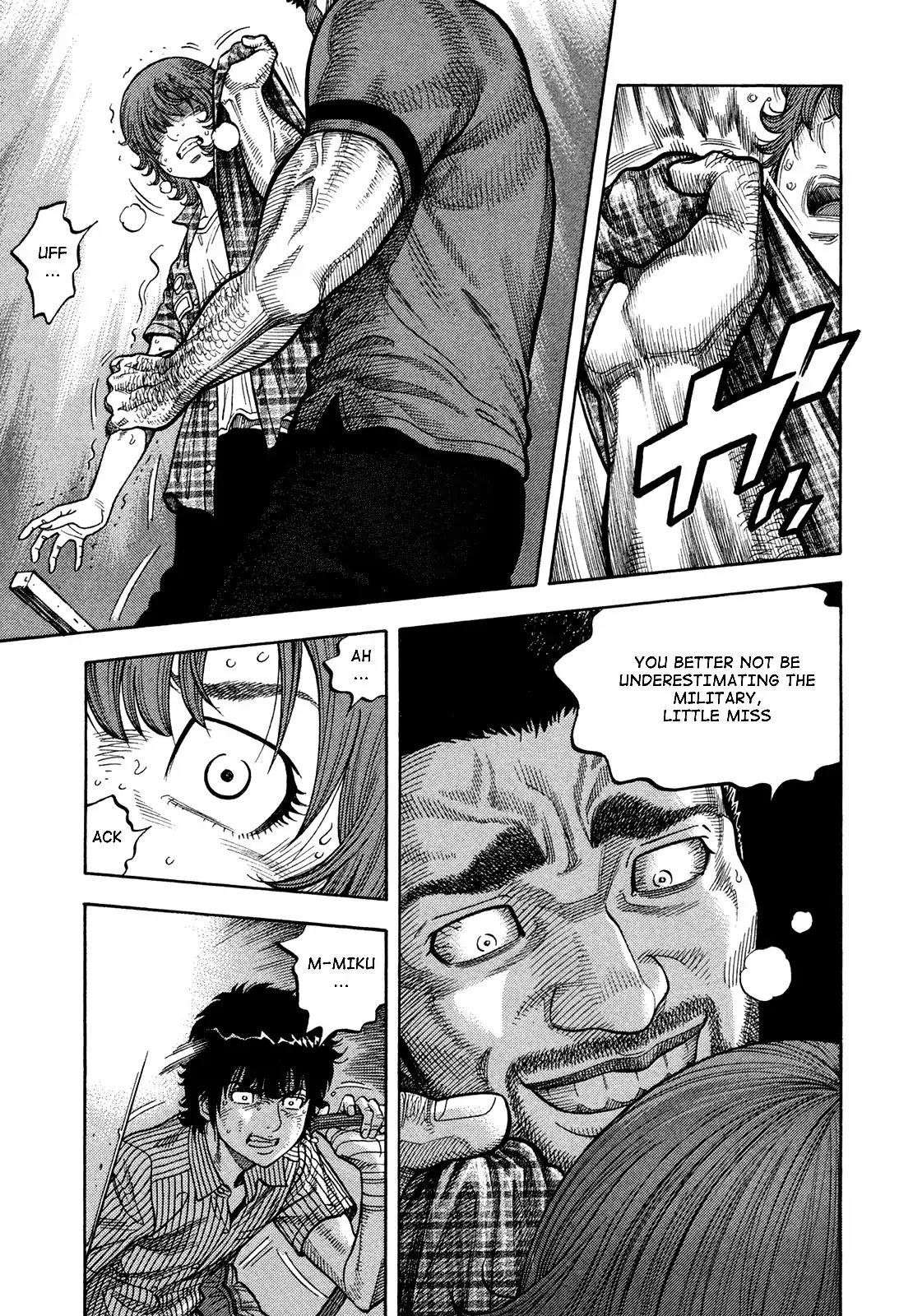 Montage (WATANABE Jun) Chapter 80 page 5 - Chapter 80