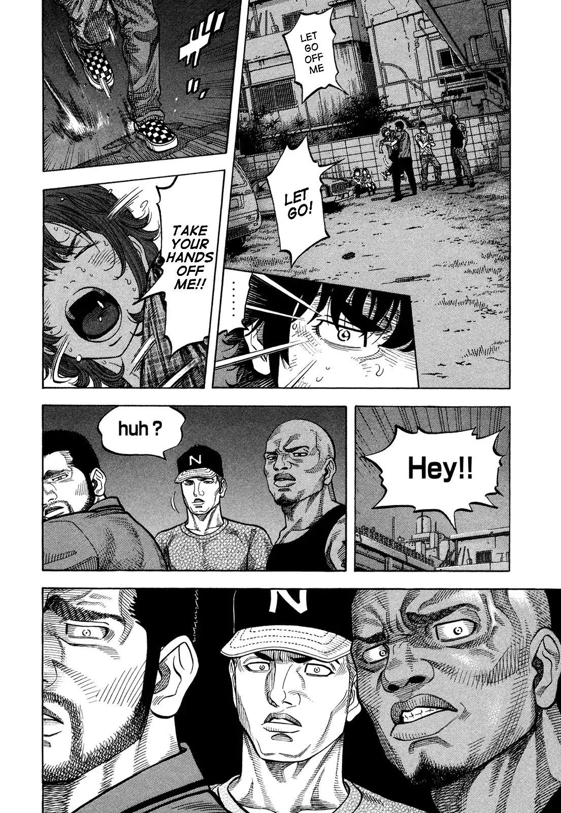 Montage (WATANABE Jun) Chapter 80 page 6 - Chapter 80