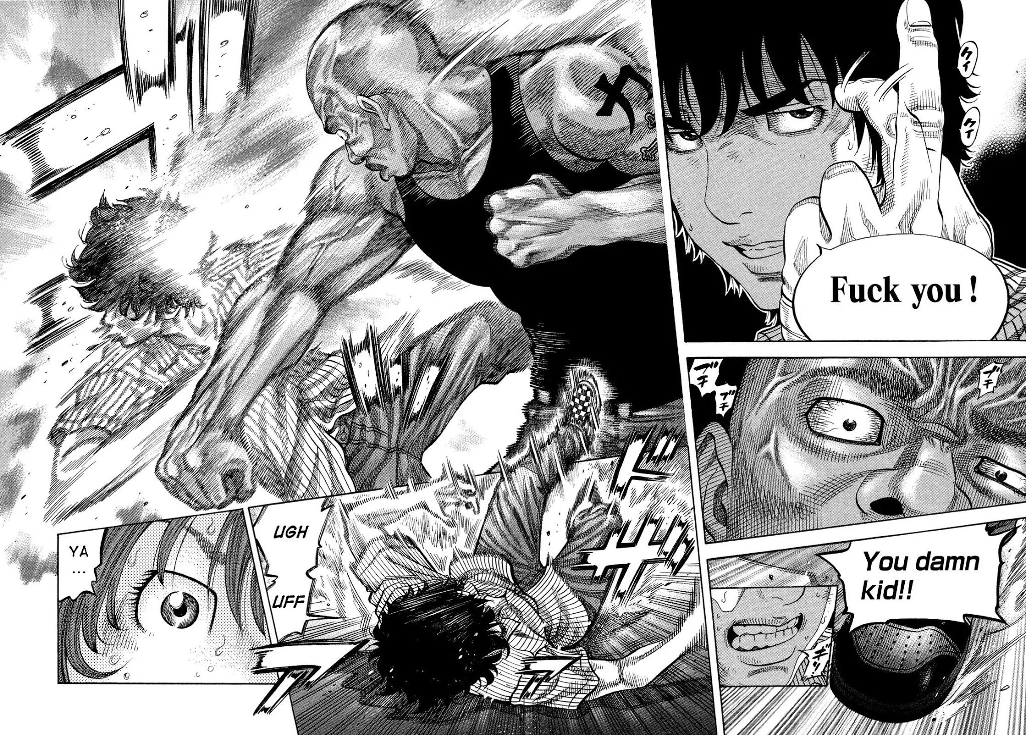 Montage (WATANABE Jun) Chapter 80 page 8 - Chapter 80
