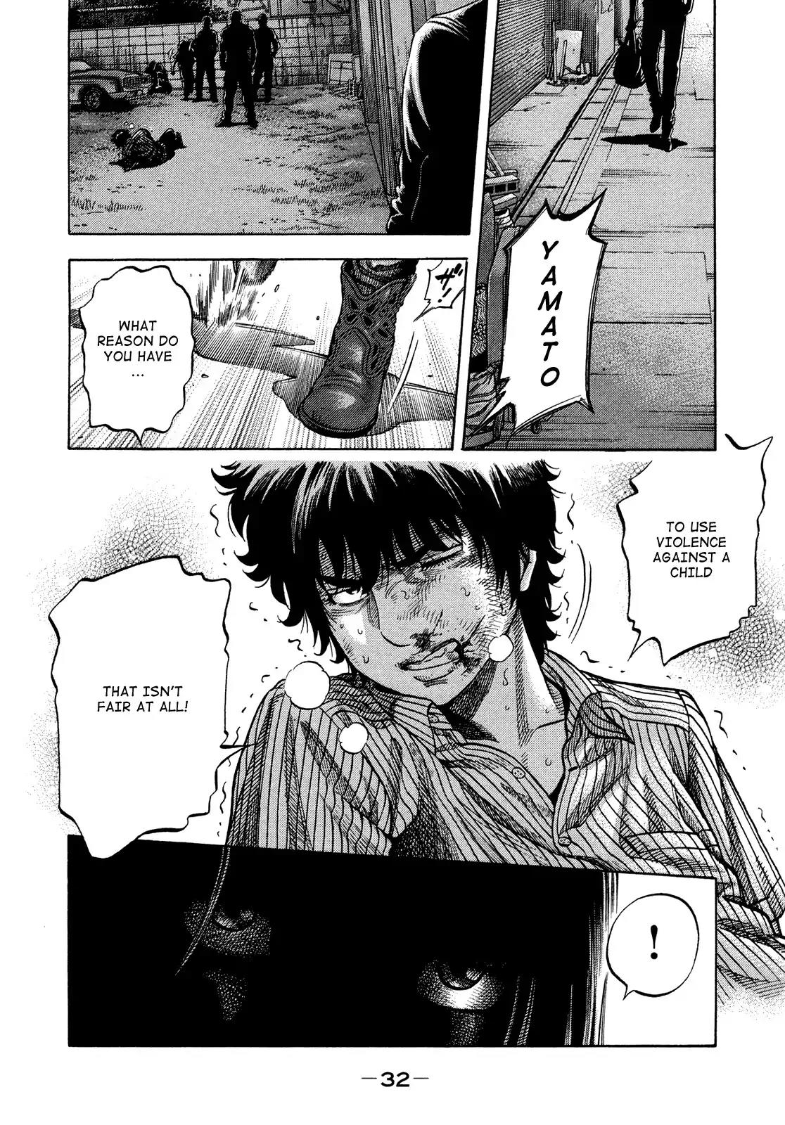 Montage (WATANABE Jun) Chapter 80 page 9 - Chapter 80