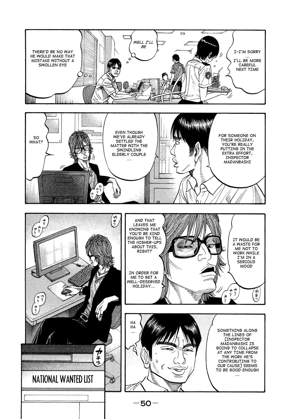 Montage (WATANABE Jun) Chapter 81 page 10 - Chapter 81: Narrow Path