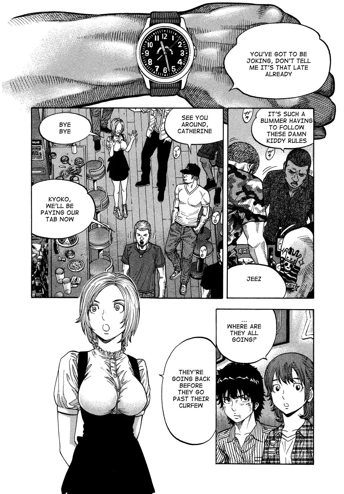 Montage (WATANABE Jun) Chapter 81 page 12 - Chapter 81: Narrow Path
