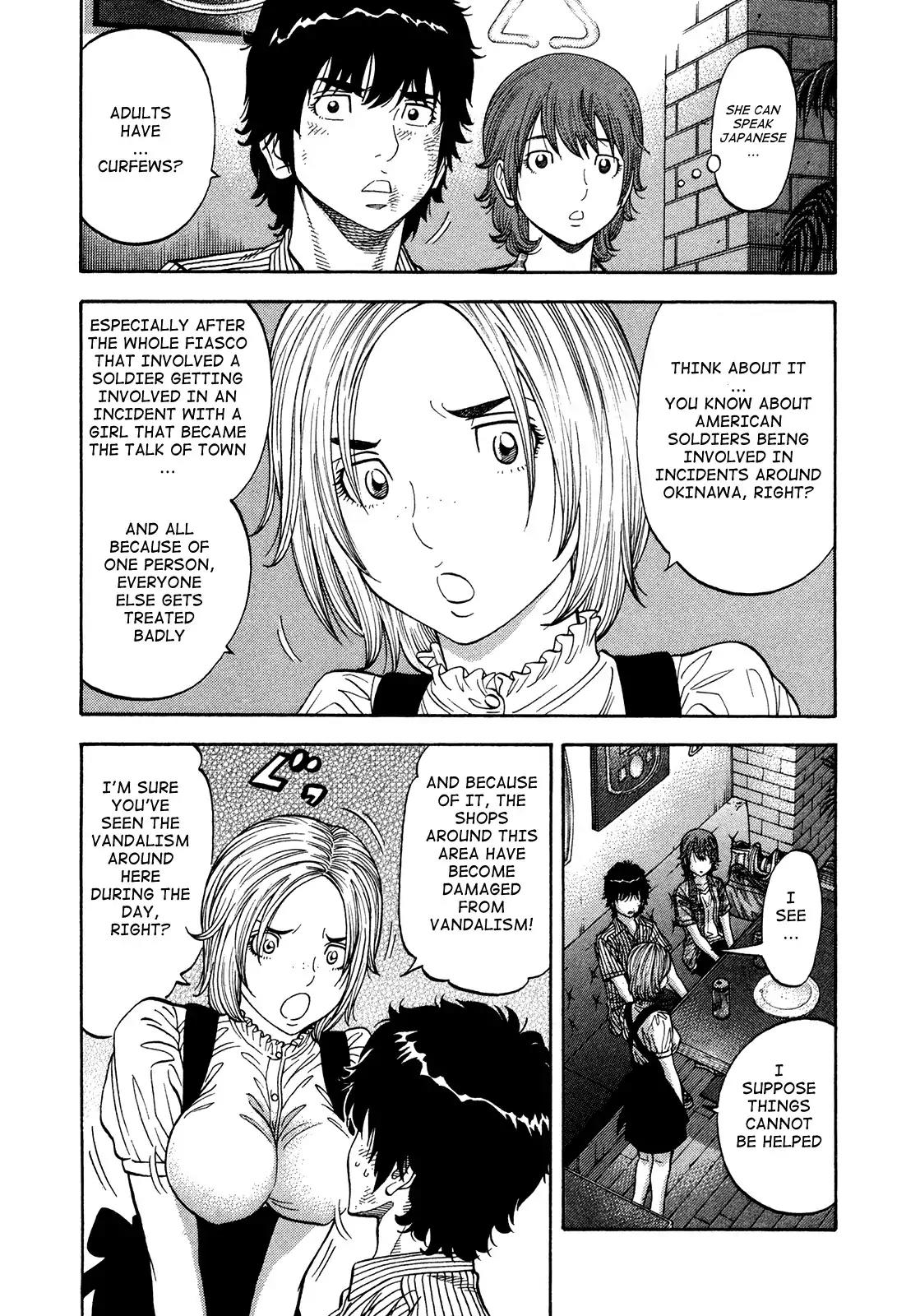 Montage (WATANABE Jun) Chapter 81 page 13 - Chapter 81: Narrow Path