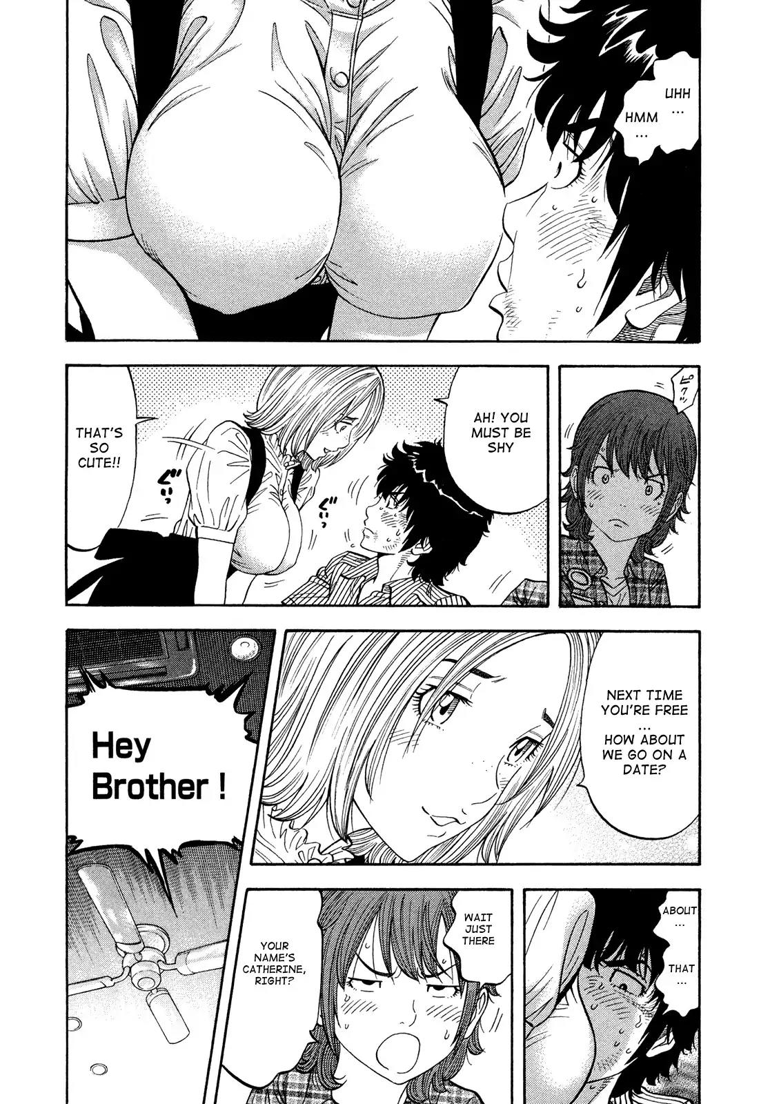 Montage (WATANABE Jun) Chapter 81 page 14 - Chapter 81: Narrow Path