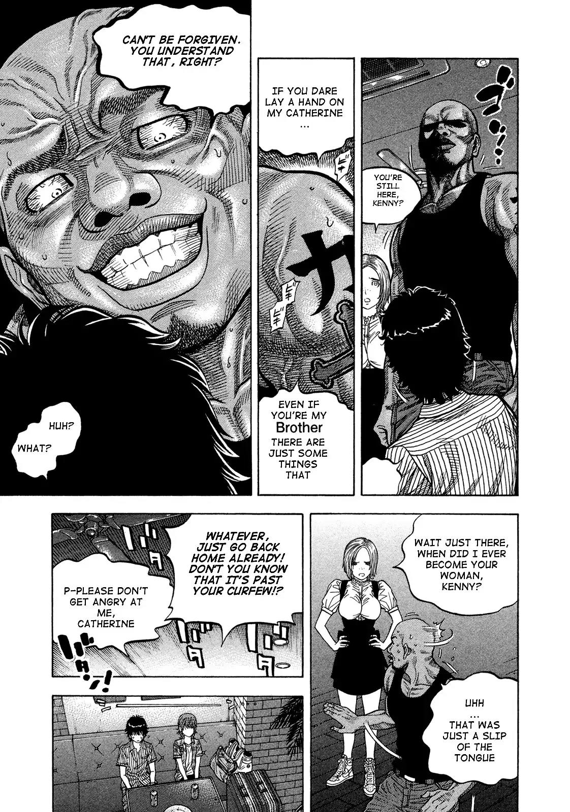 Montage (WATANABE Jun) Chapter 81 page 15 - Chapter 81: Narrow Path