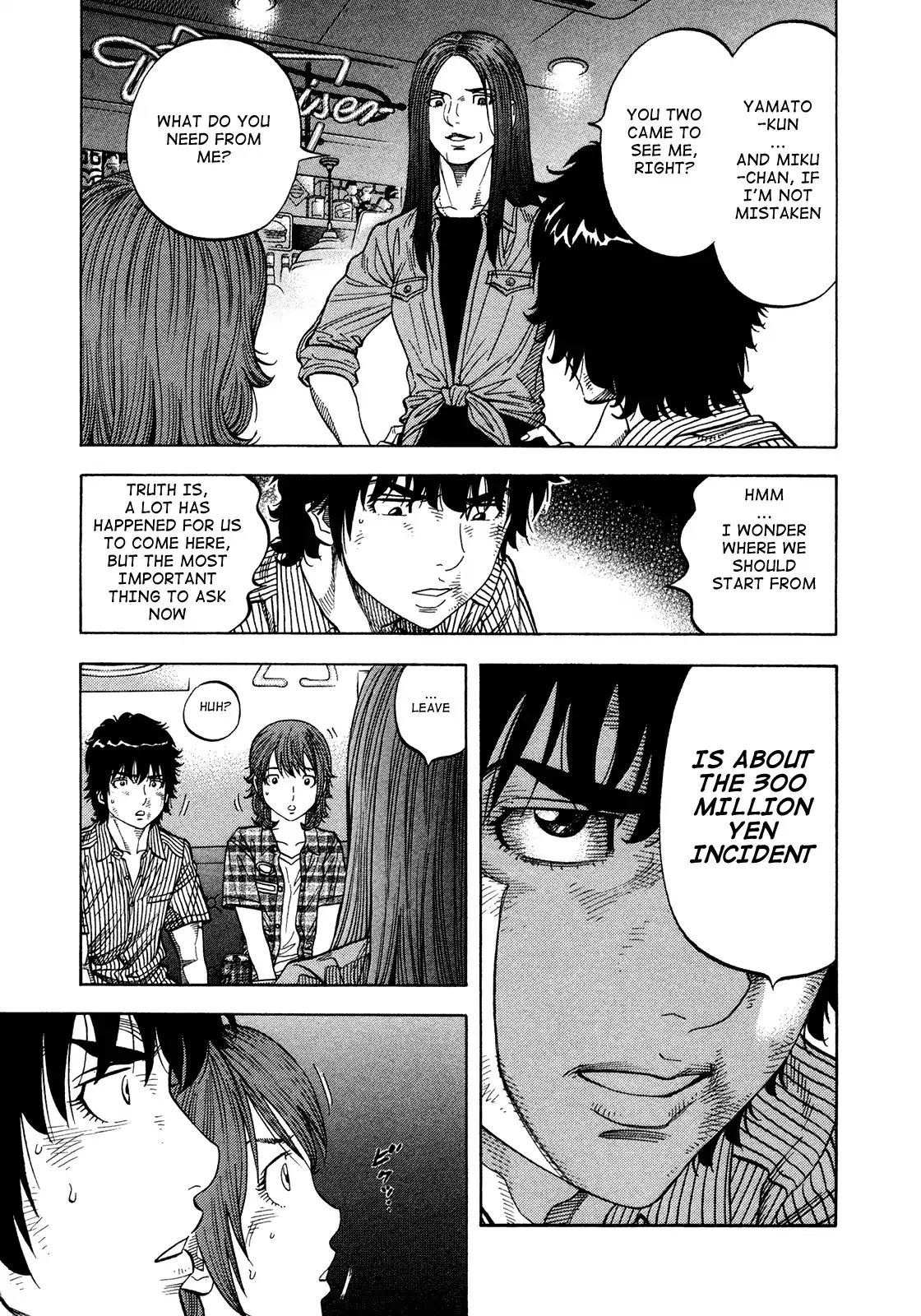 Montage (WATANABE Jun) Chapter 81 page 17 - Chapter 81: Narrow Path
