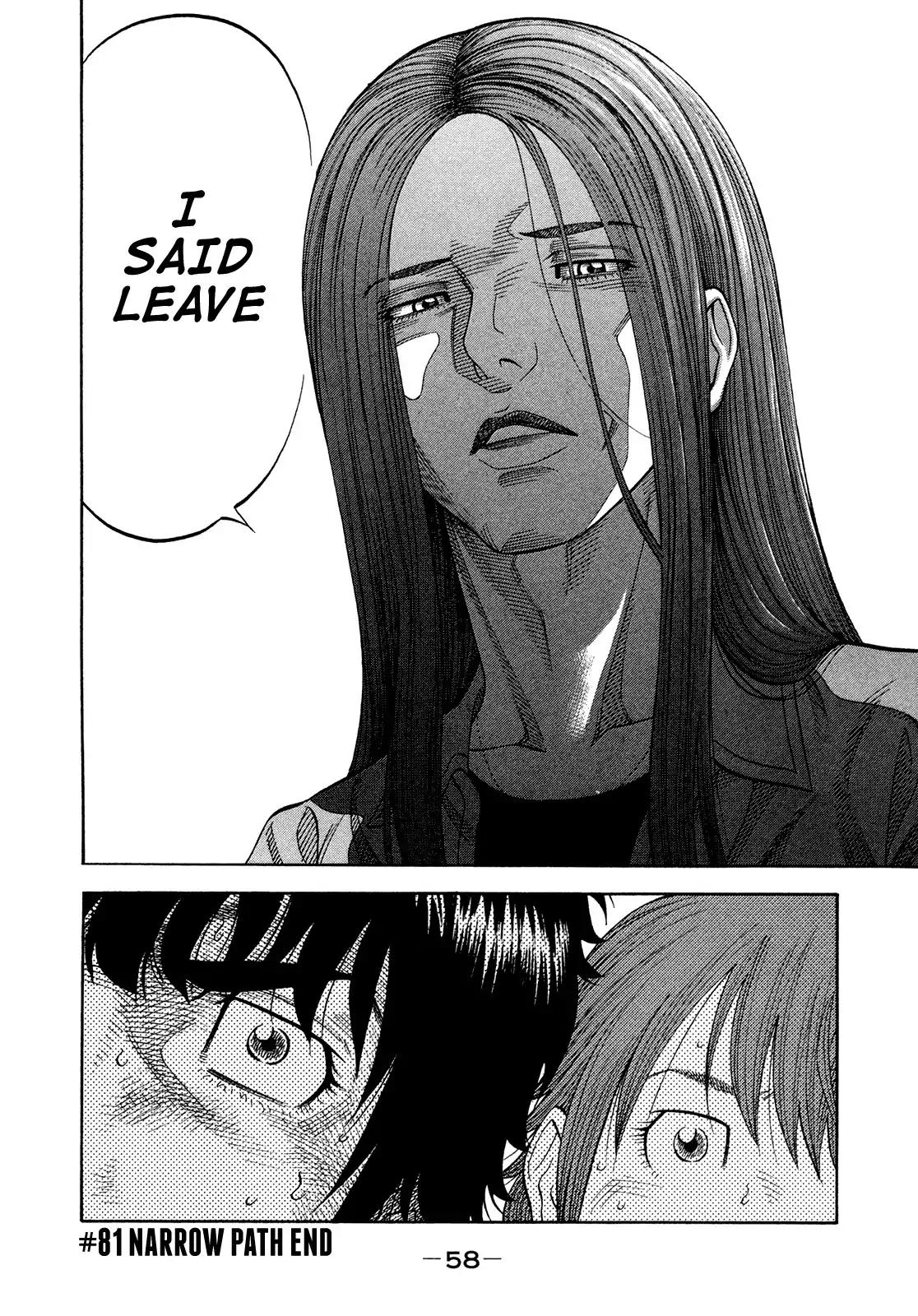 Montage (WATANABE Jun) Chapter 81 page 18 - Chapter 81: Narrow Path
