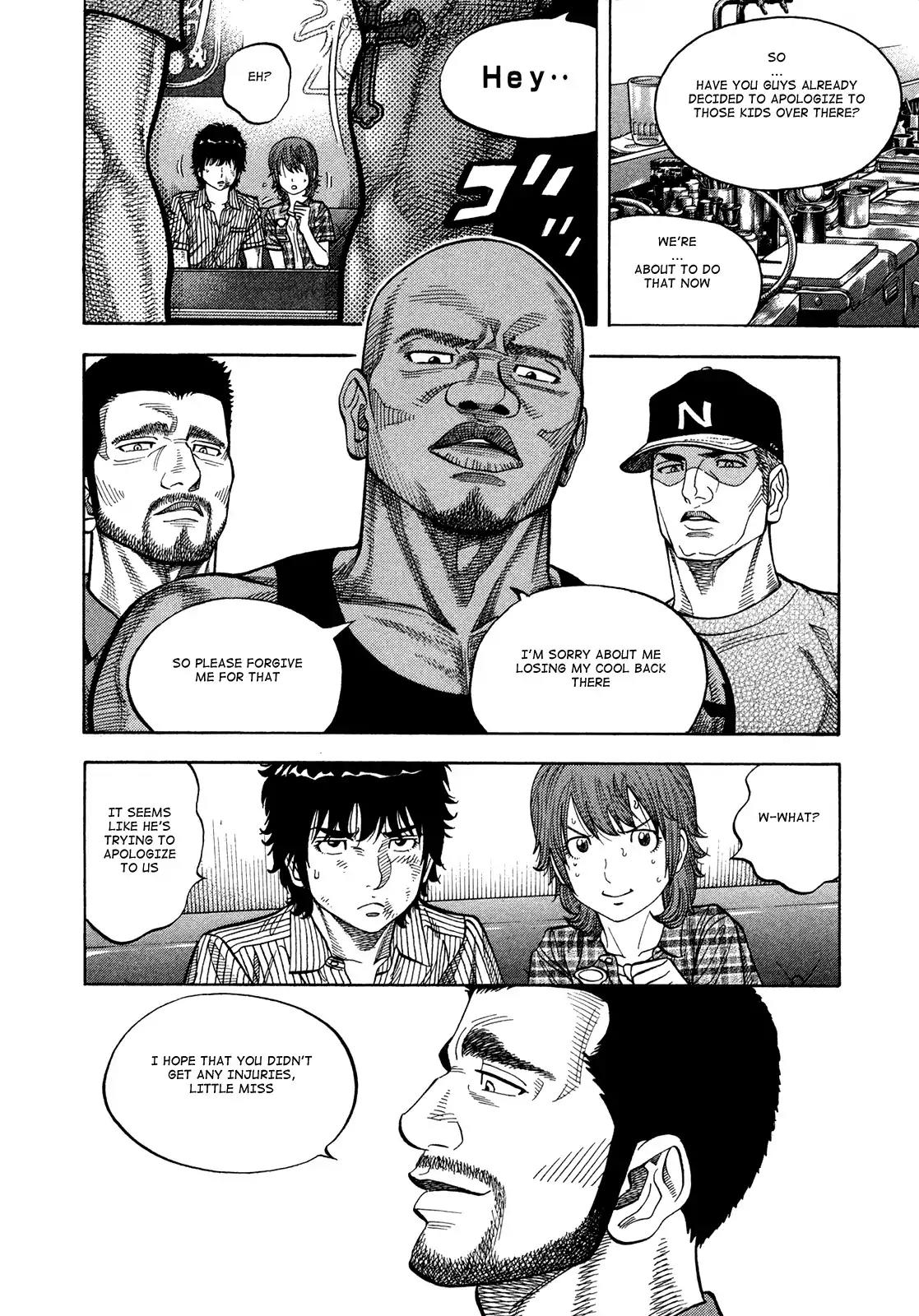 Montage (WATANABE Jun) Chapter 81 page 4 - Chapter 81: Narrow Path