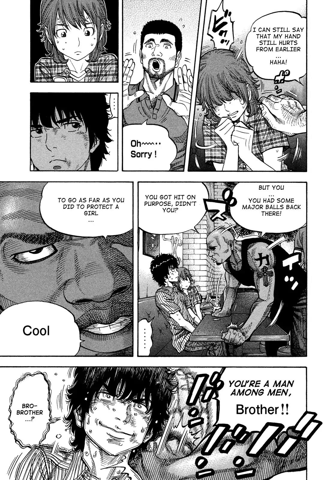 Montage (WATANABE Jun) Chapter 81 page 5 - Chapter 81: Narrow Path