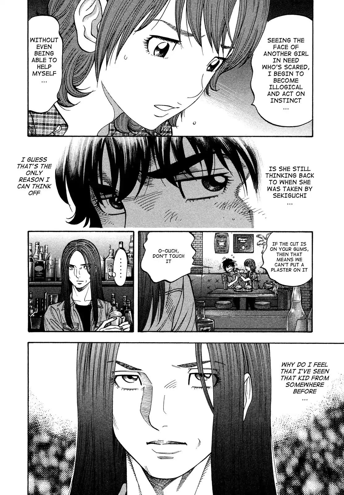 Montage (WATANABE Jun) Chapter 81 page 8 - Chapter 81: Narrow Path