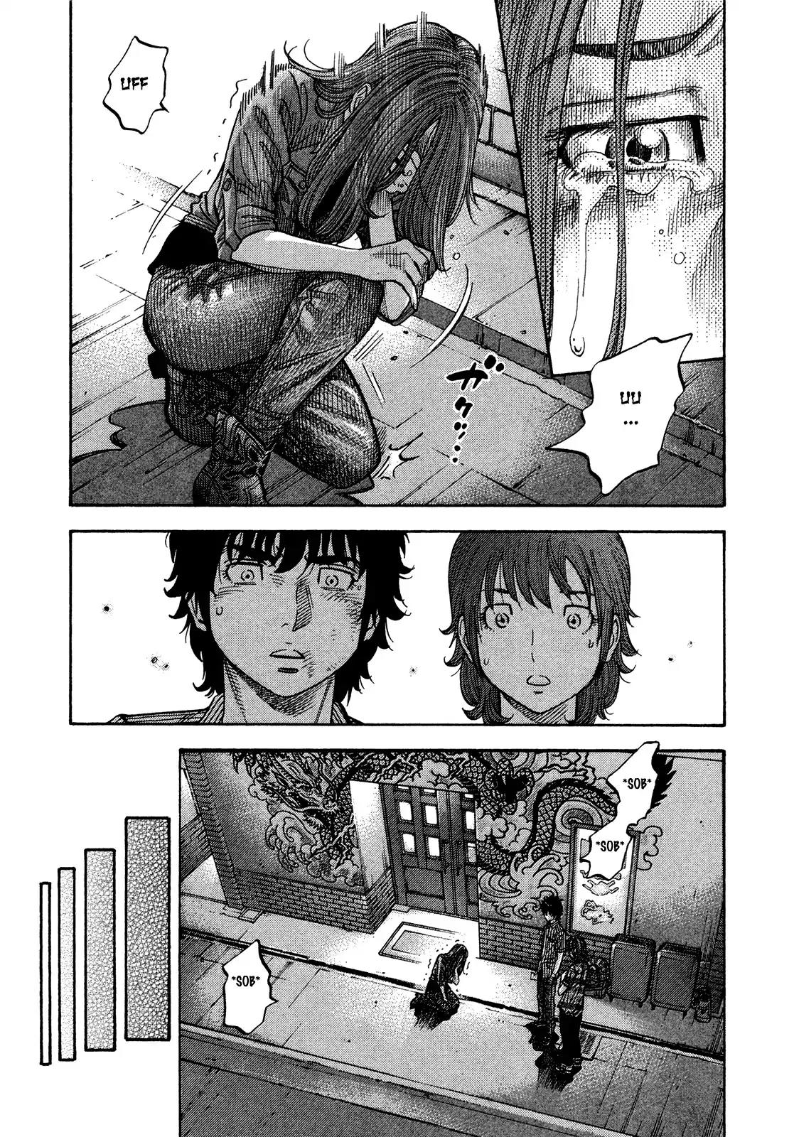 Montage (WATANABE Jun) Chapter 82 page 12 - Chapter 82: Difference