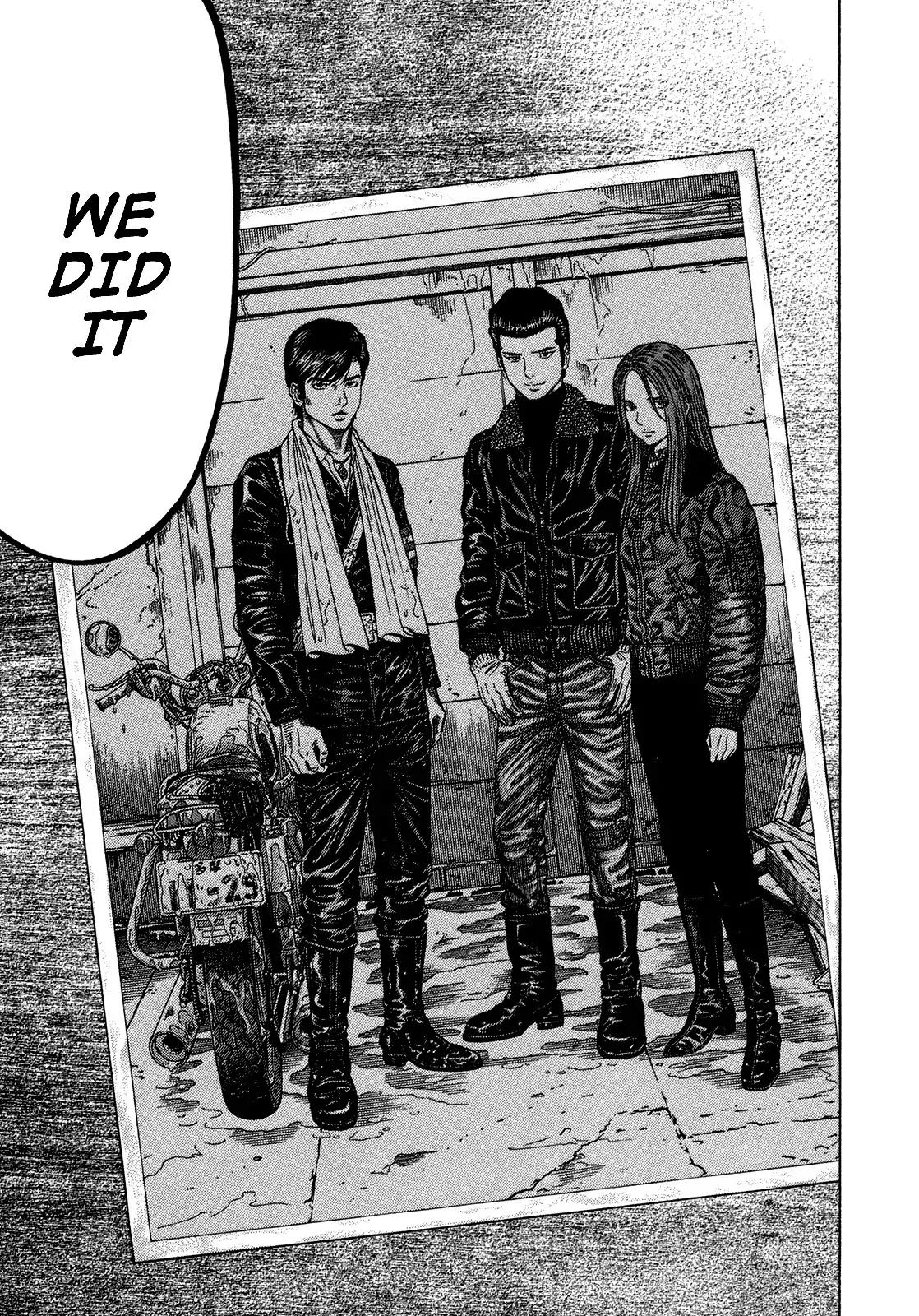 Montage (WATANABE Jun) Chapter 82 page 16 - Chapter 82: Difference