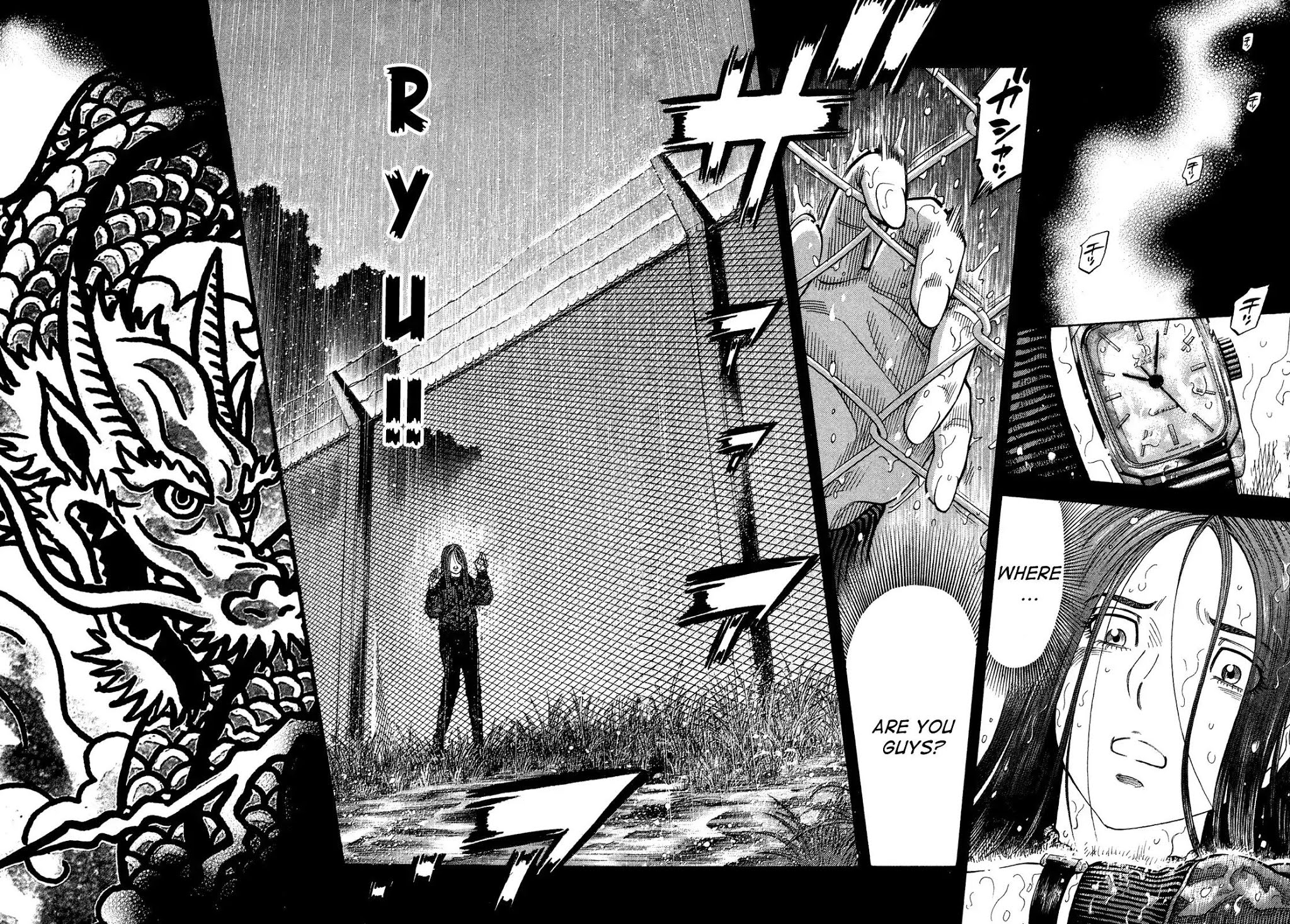 Montage (WATANABE Jun) Chapter 82 page 8 - Chapter 82: Difference