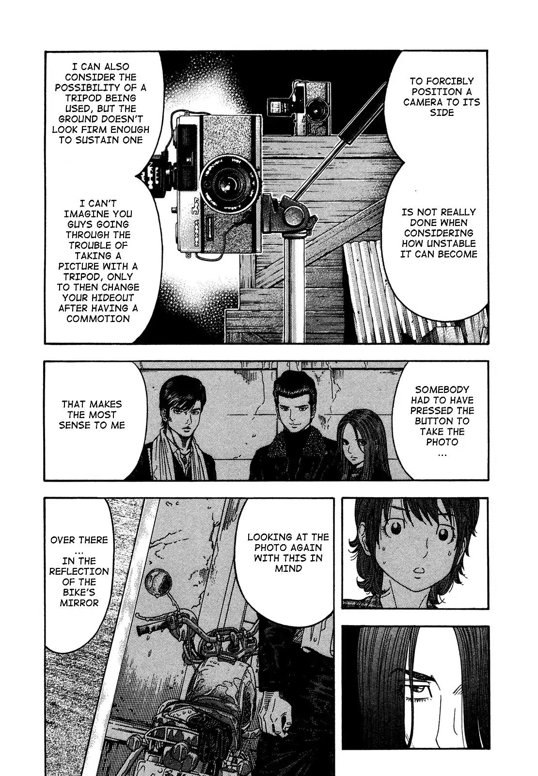 Montage (WATANABE Jun) Chapter 83 page 10 - Chapter 83: Pursuit