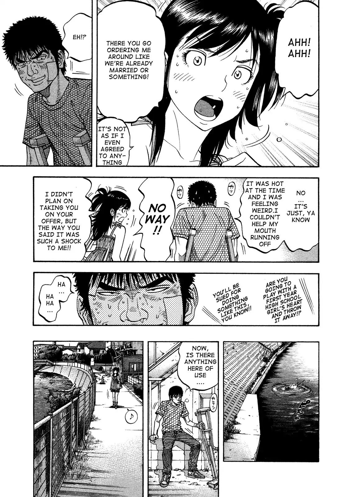 Montage (WATANABE Jun) Chapter 83 page 16 - Chapter 83: Pursuit