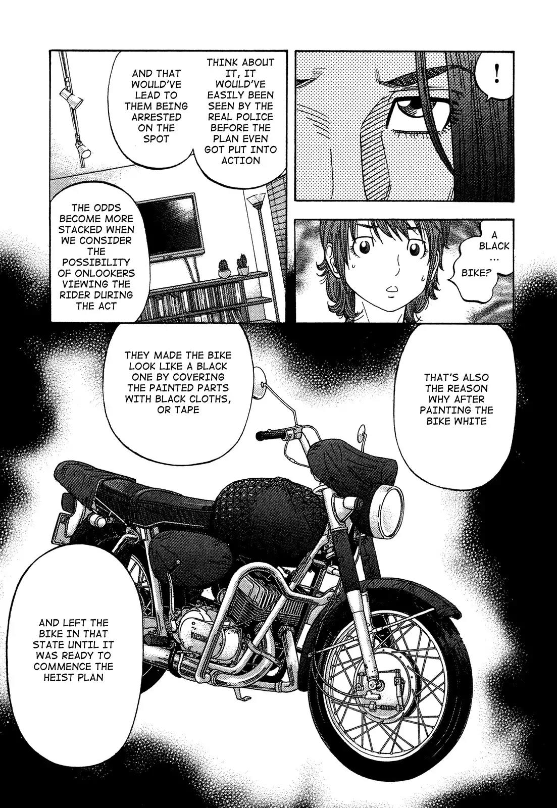Montage (WATANABE Jun) Chapter 83 page 5 - Chapter 83: Pursuit