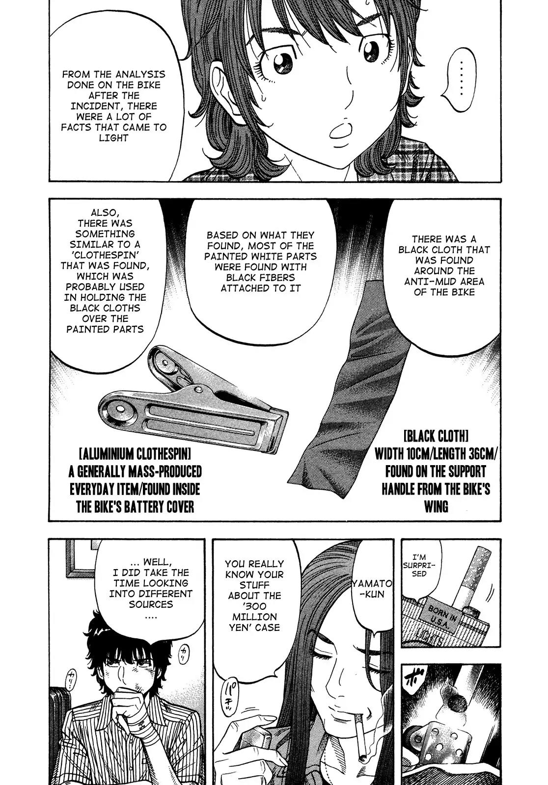 Montage (WATANABE Jun) Chapter 83 page 6 - Chapter 83: Pursuit
