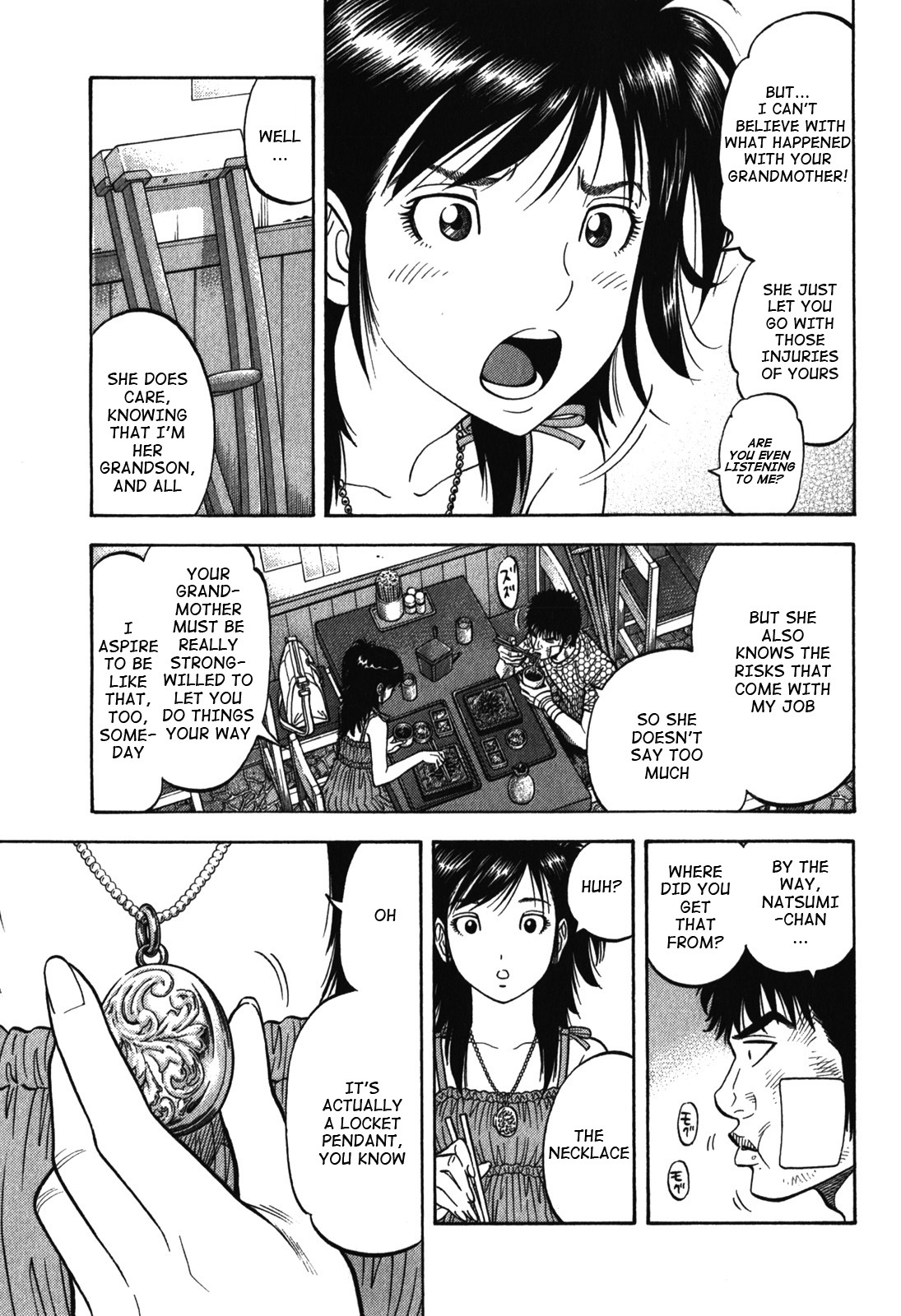 Montage (WATANABE Jun) Chapter 84 page 11 - Chapter 84: Roundworm
