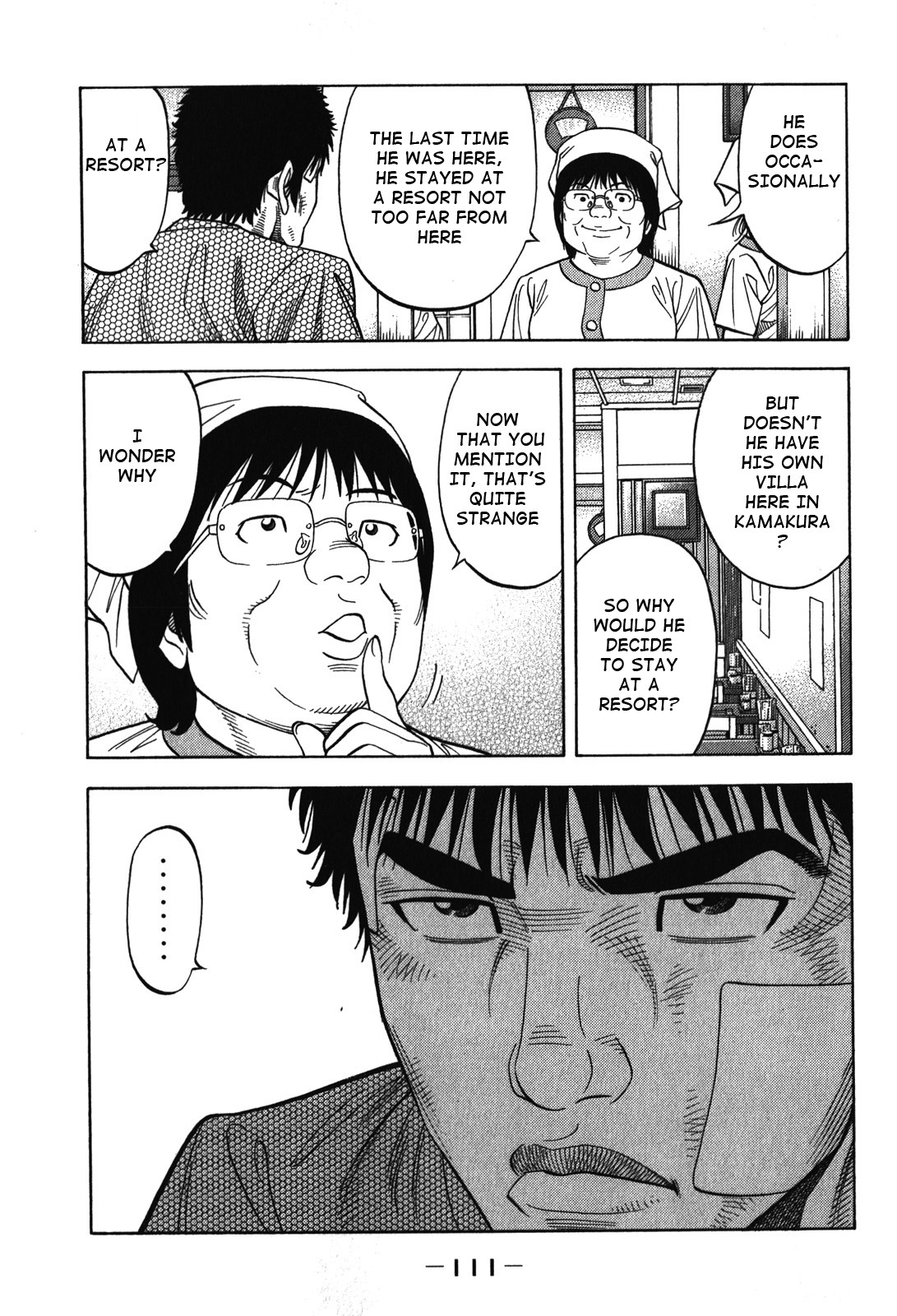 Montage (WATANABE Jun) Chapter 84 page 15 - Chapter 84: Roundworm