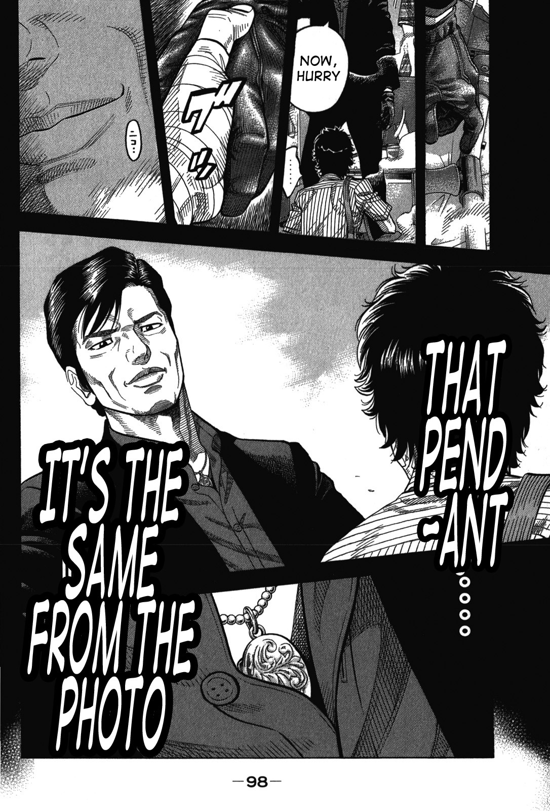 Montage (WATANABE Jun) Chapter 84 page 2 - Chapter 84: Roundworm