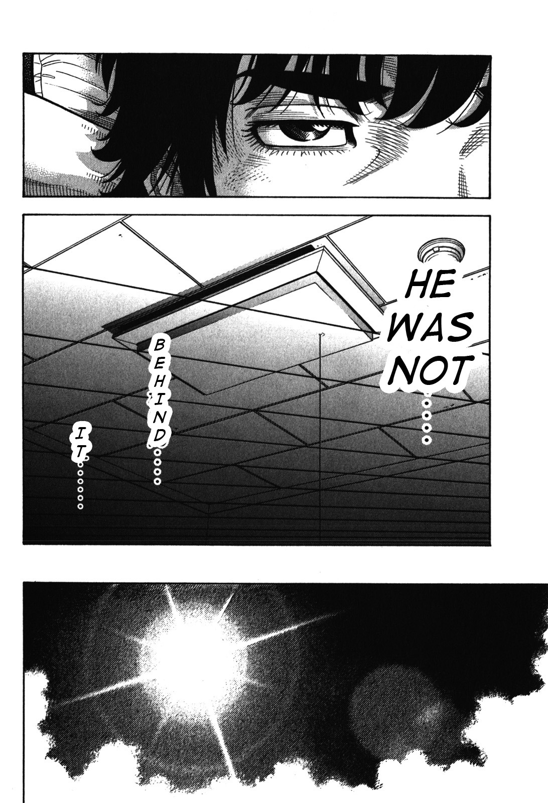 Montage (WATANABE Jun) Chapter 84 page 8 - Chapter 84: Roundworm