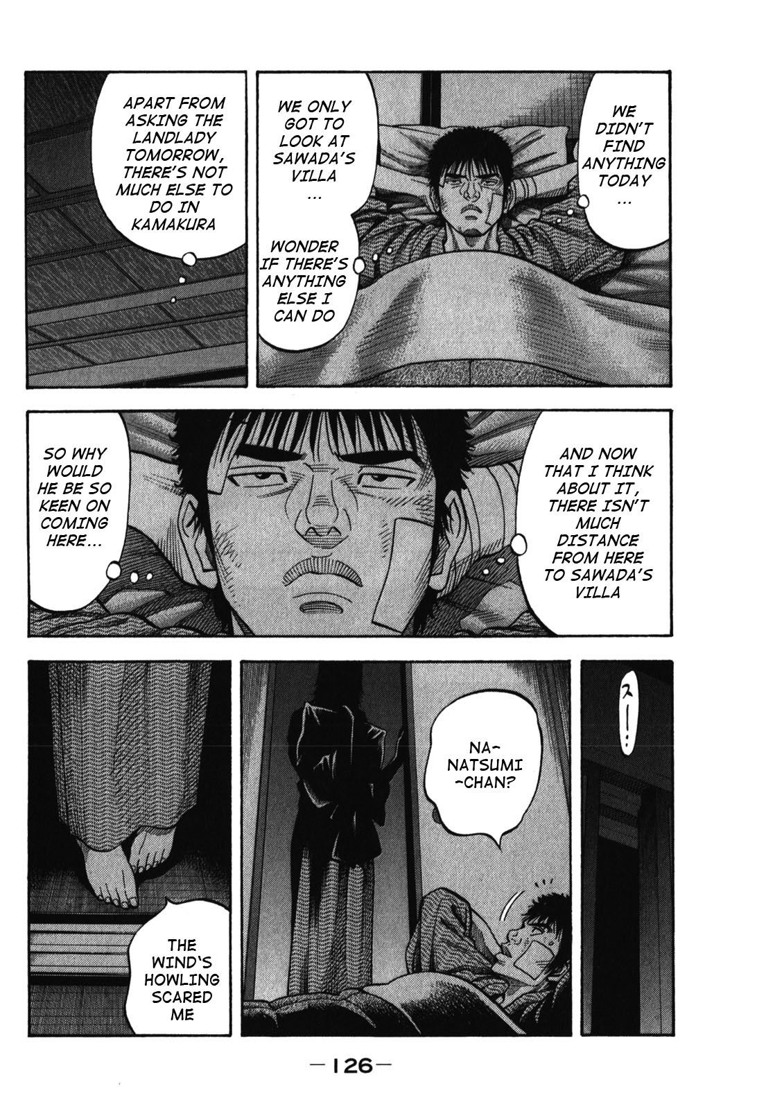 Montage (WATANABE Jun) Chapter 85 page 10 - Chapter 85: Expression
