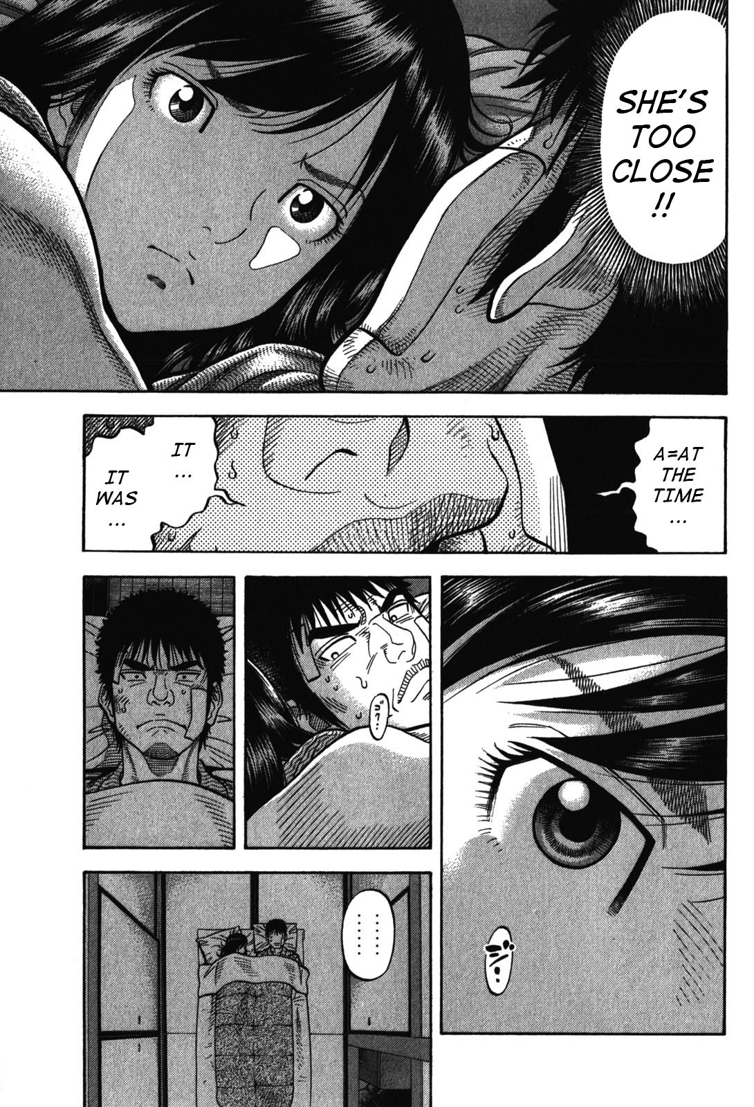 Montage (WATANABE Jun) Chapter 85 page 13 - Chapter 85: Expression