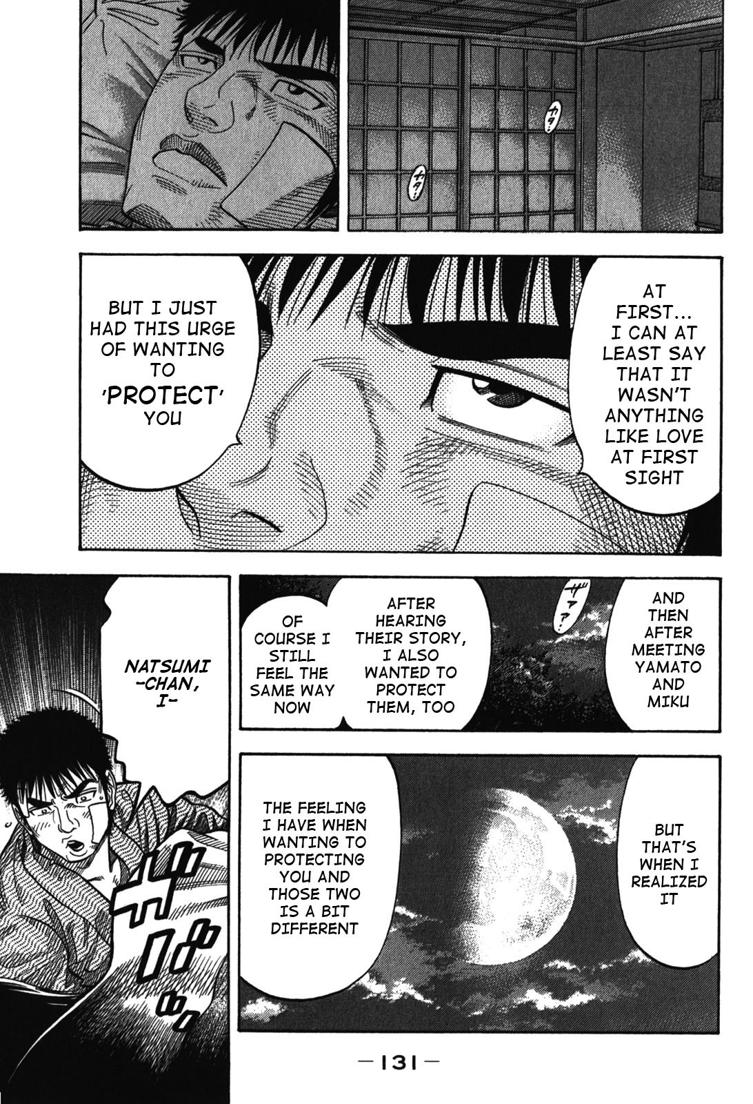 Montage (WATANABE Jun) Chapter 85 page 15 - Chapter 85: Expression