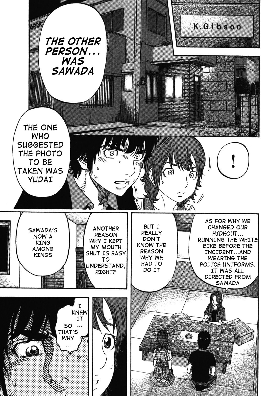 Montage (WATANABE Jun) Chapter 85 page 17 - Chapter 85: Expression