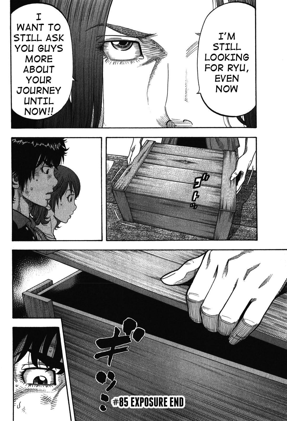 Montage (WATANABE Jun) Chapter 85 page 18 - Chapter 85: Expression