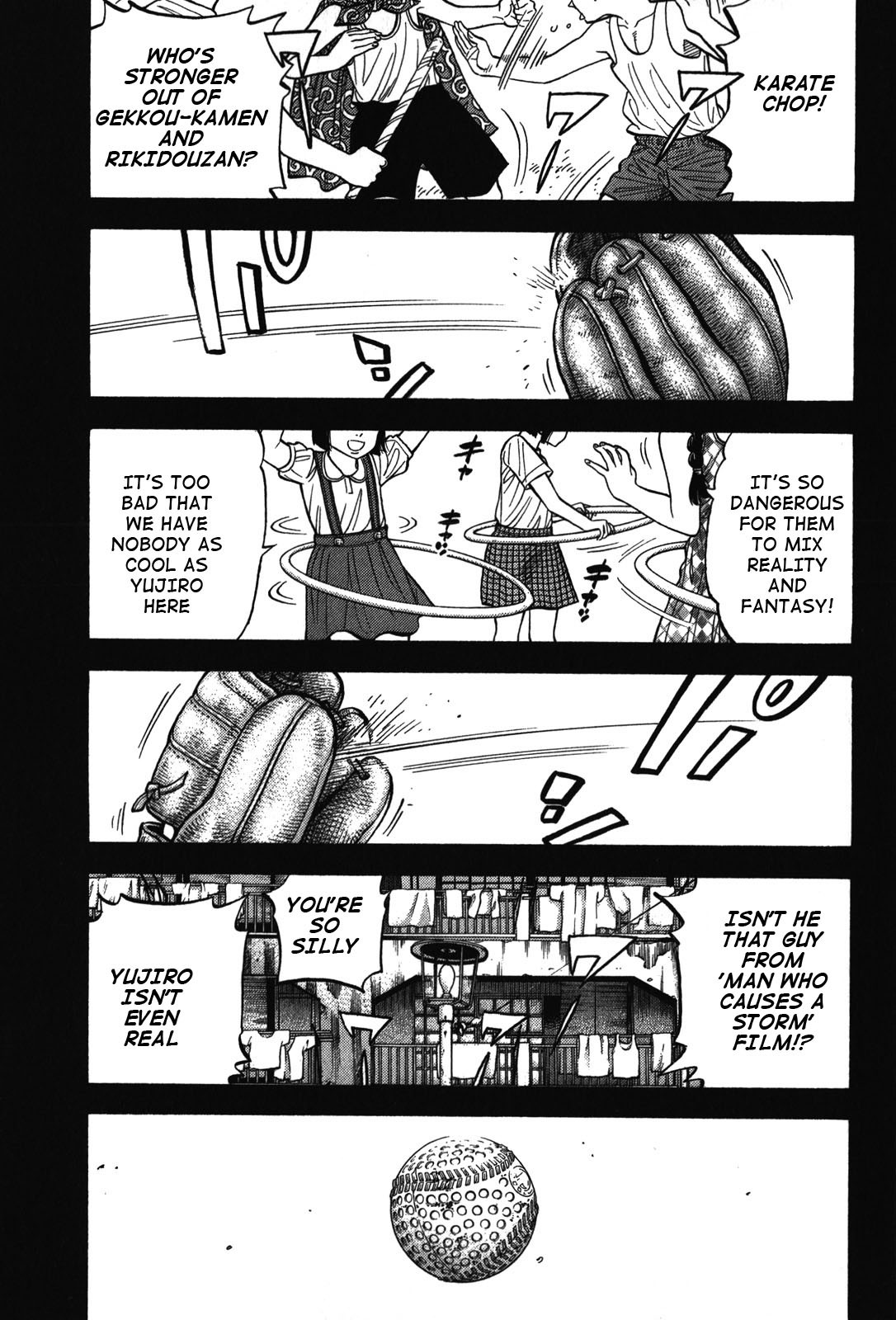 Montage (WATANABE Jun) Chapter 86 page 1 - Chapter 86: Stone Fragment